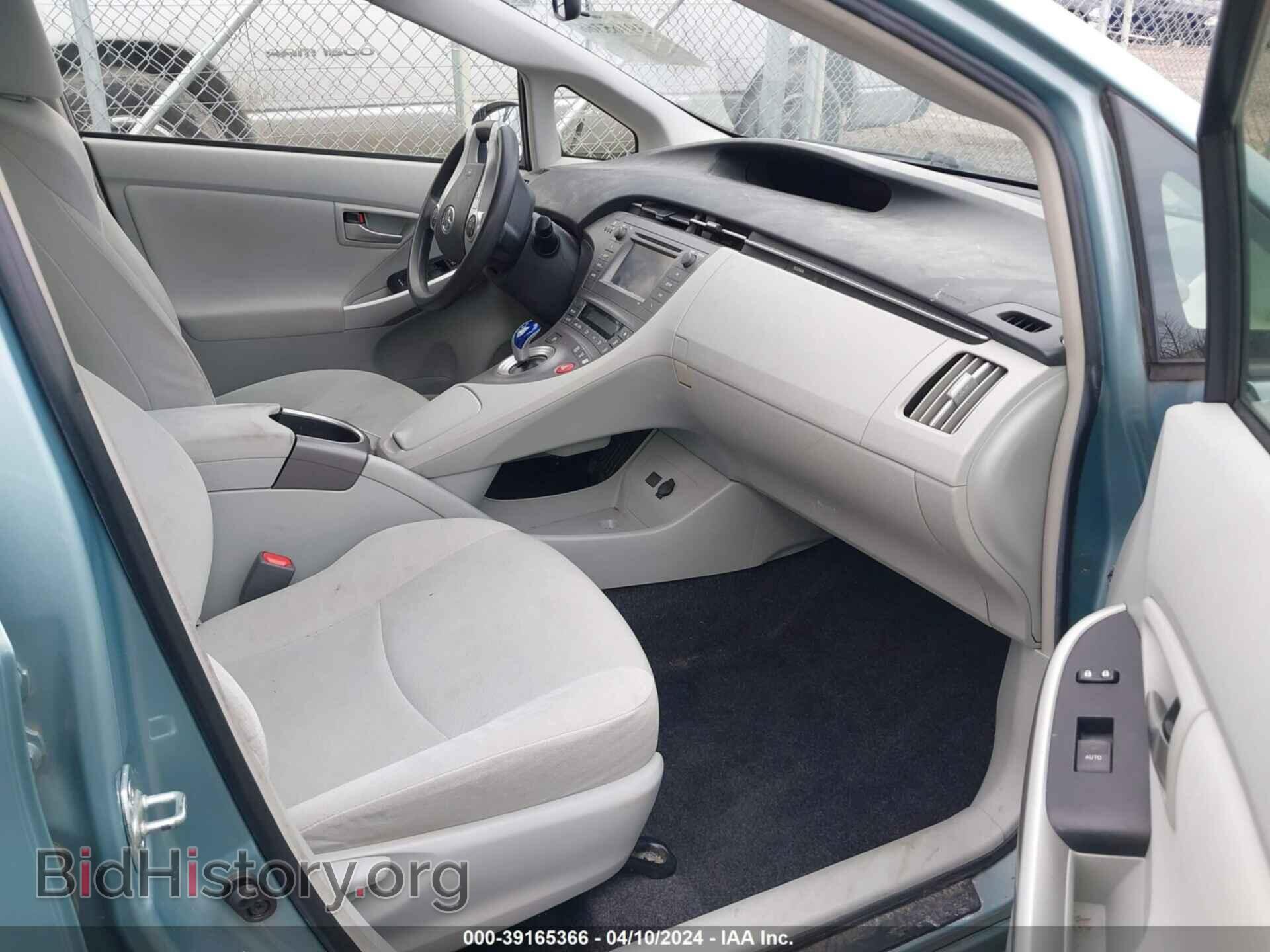 2014 TOYOTA PRIUS - VIN: JTDKN3DU9E1746070 - Фото 5