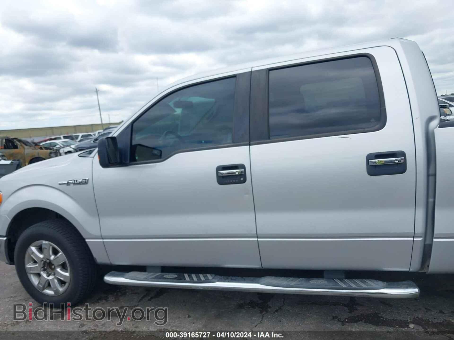 2013 FORD F150 - VIN: 1FTFW1CF6DKE22170 - Фото 13
