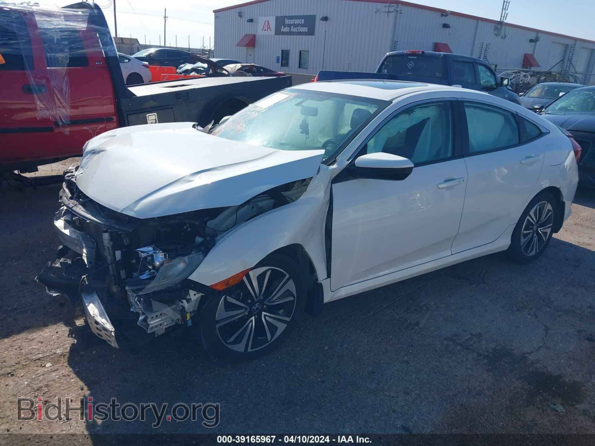 2017 HONDA CIVIC - VIN: 2HGFC1F38HH630091 - Фото 2