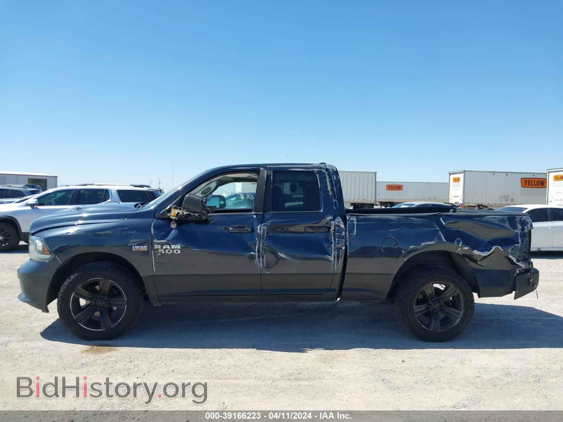 2014 RAM 1500 - VIN: 1C6RR7HT3ES399509 - Фото 13