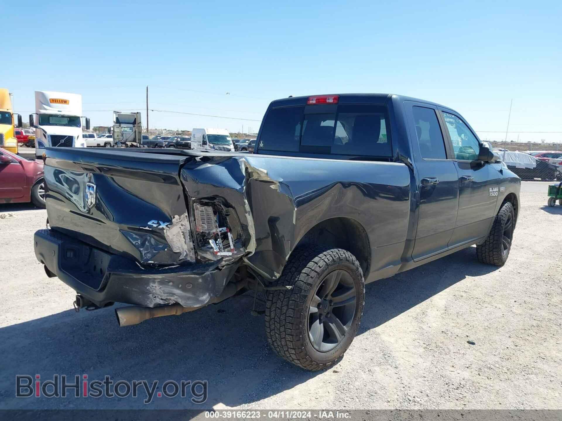 2014 RAM 1500 - VIN: 1C6RR7HT3ES399509 - Фото 4