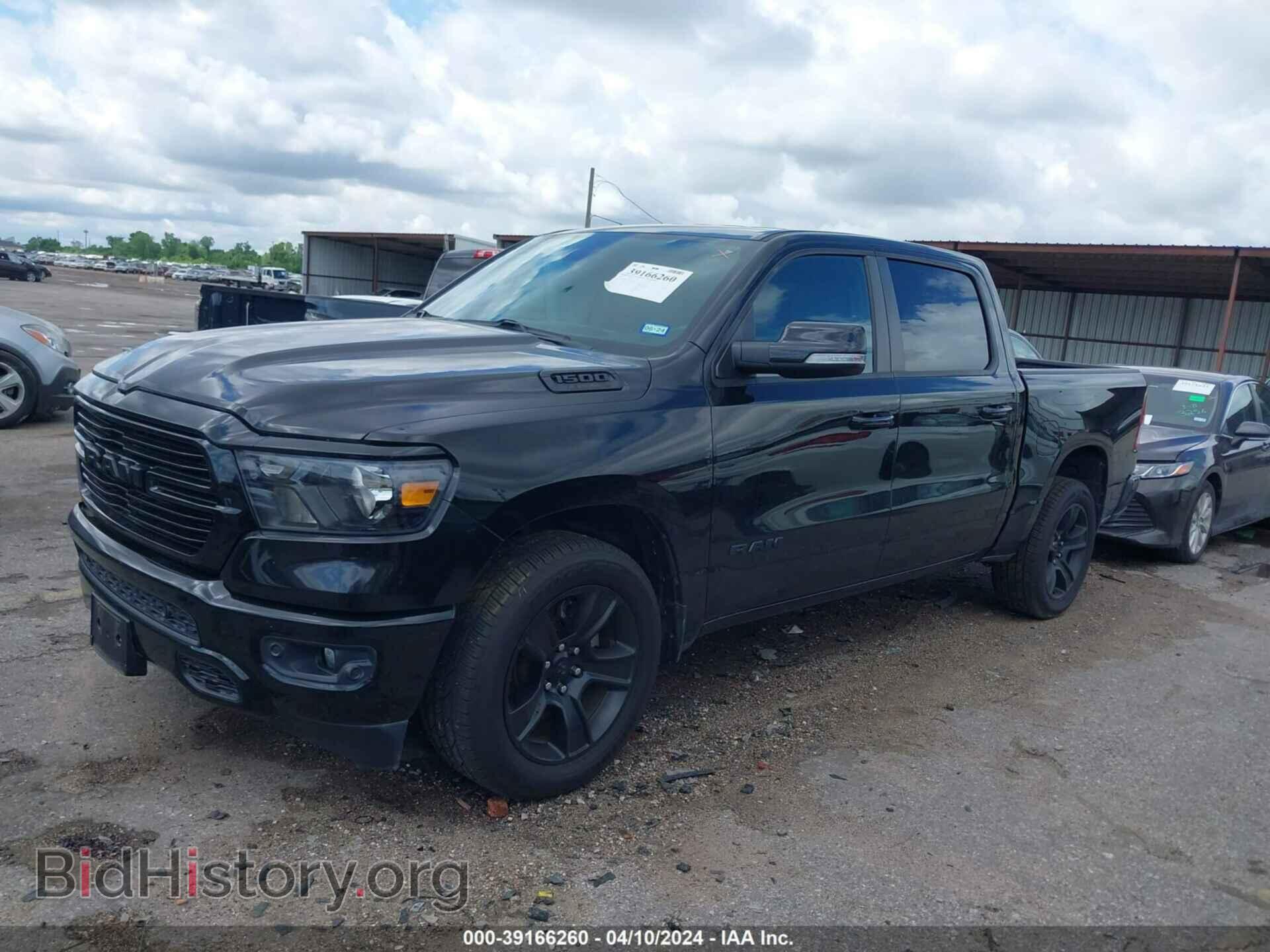 2020 RAM 1500 - VIN: 1C6RREFTXLN321165 - Фото 2