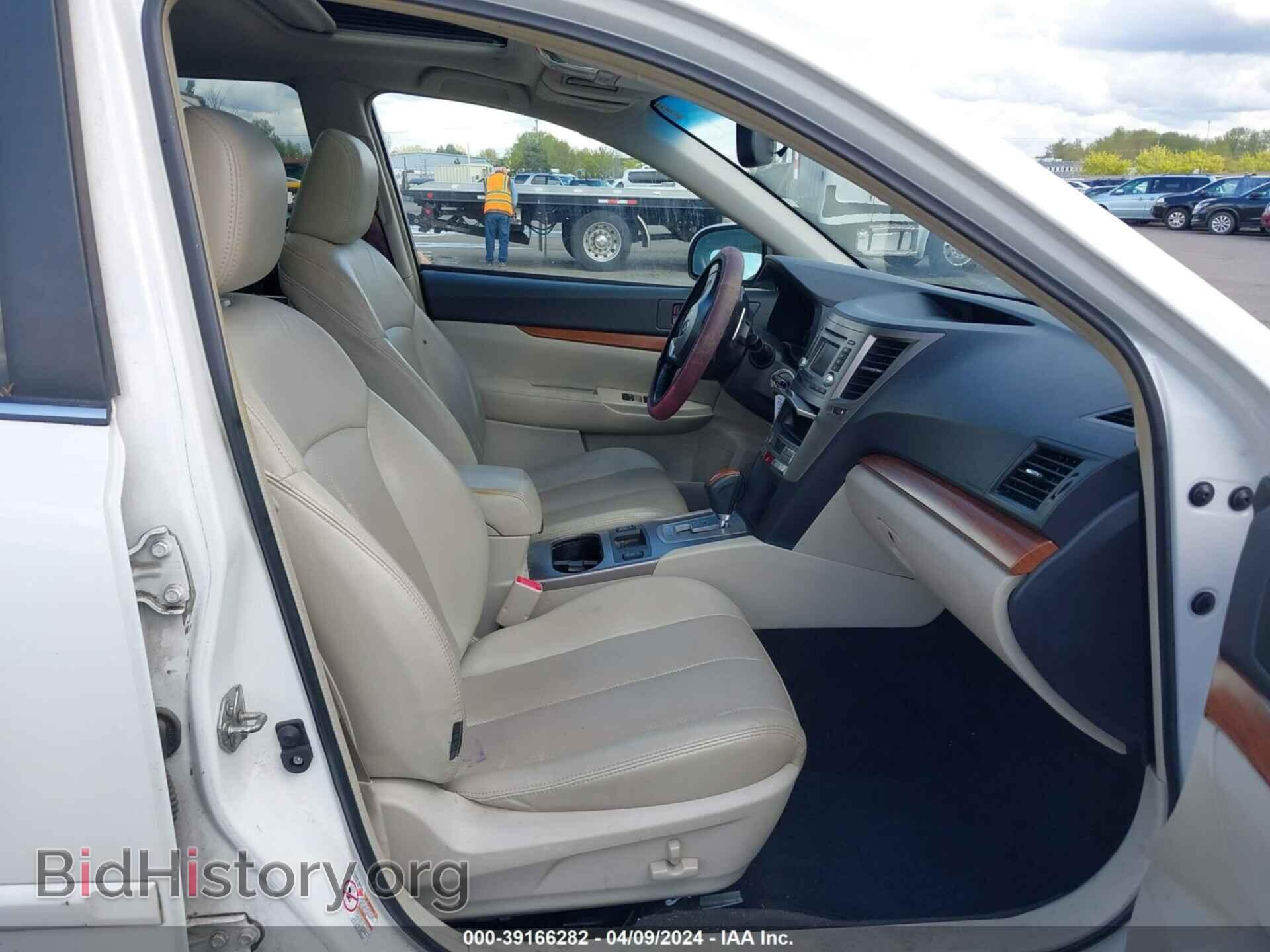 2014 SUBARU OUTBACK - VIN: 4S4BRBLC4E3268471 - Фото 5