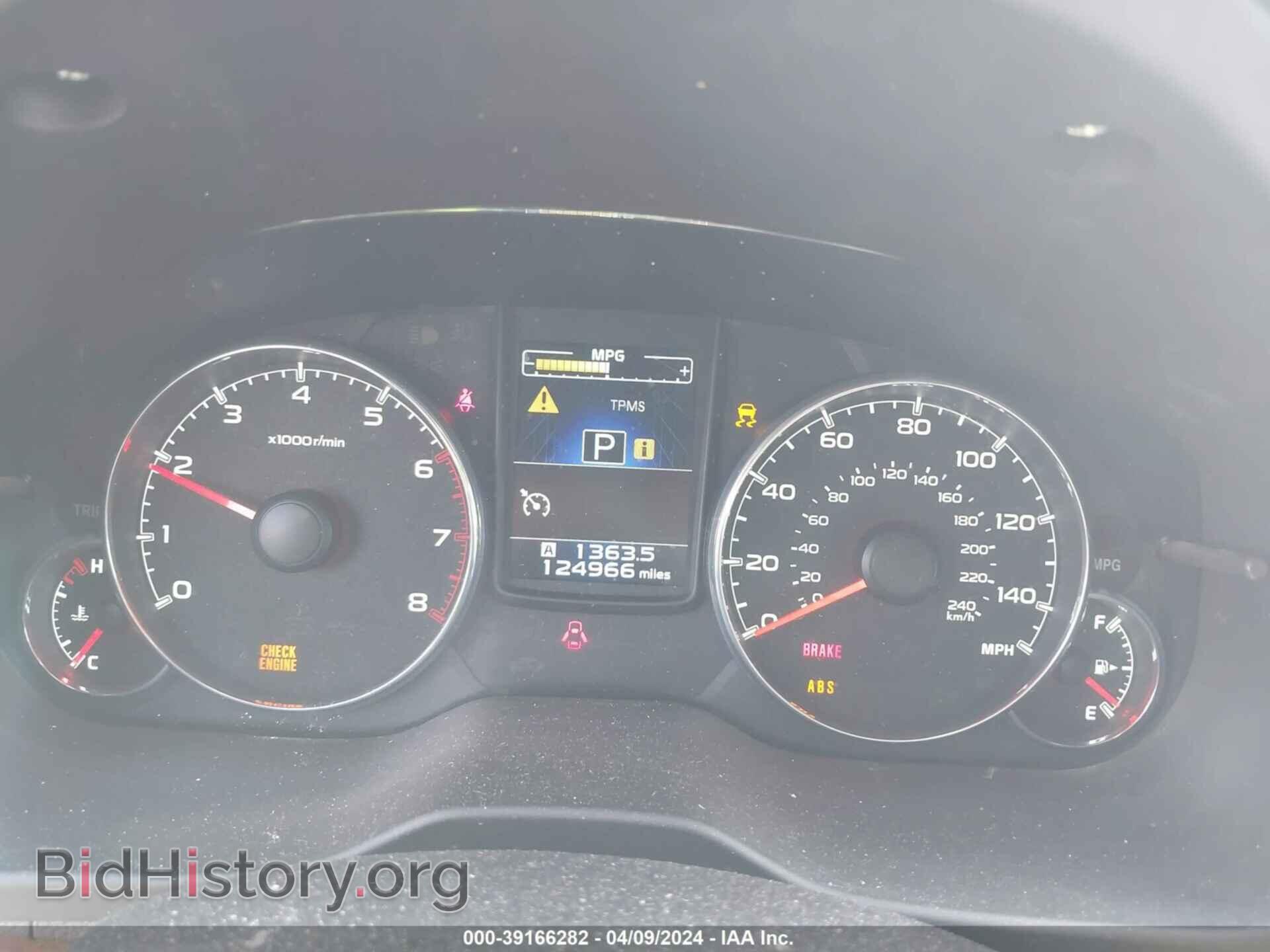 2014 SUBARU OUTBACK - VIN: 4S4BRBLC4E3268471 - Фото 7