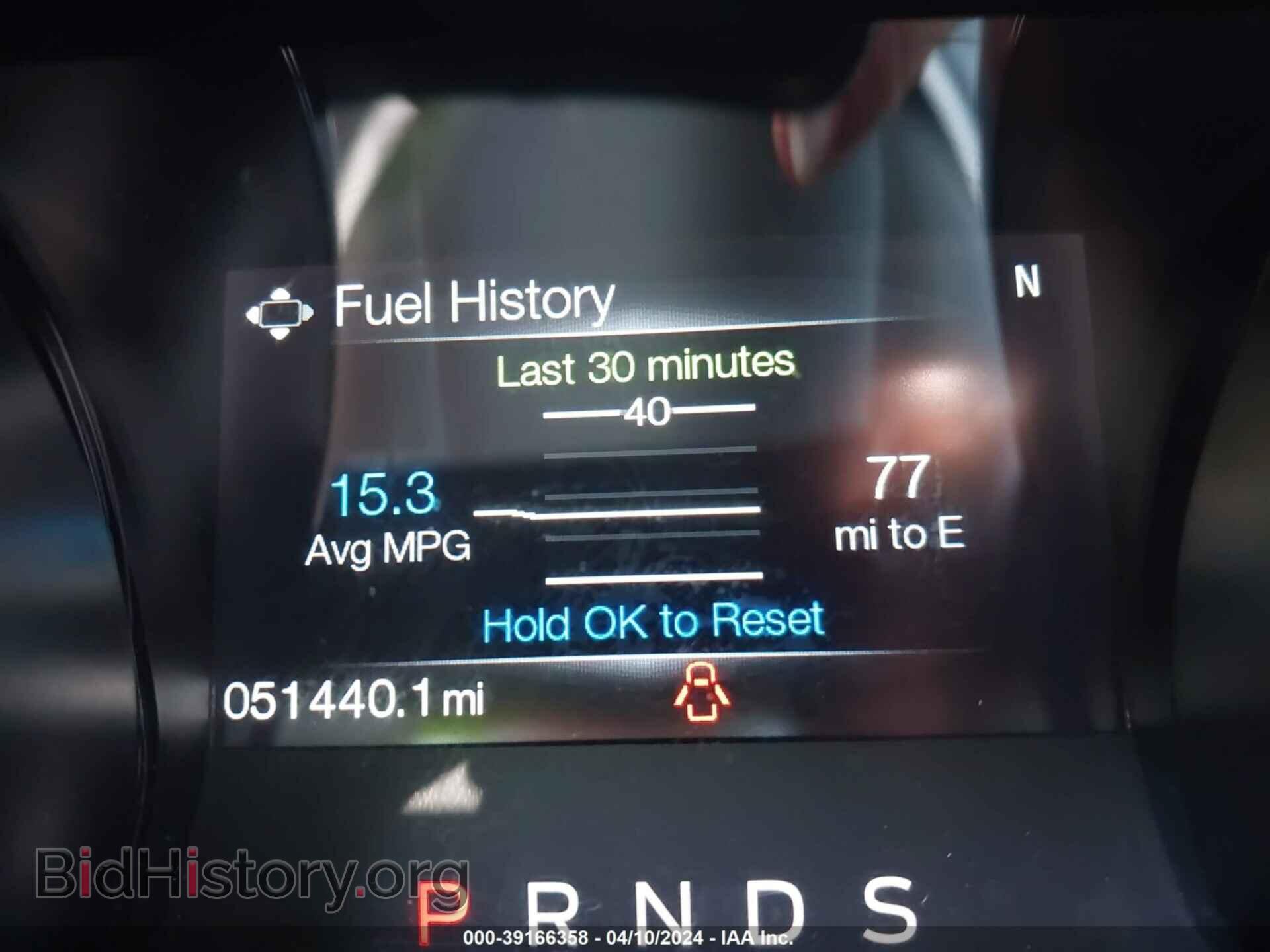 2017 FORD MUSTANG - VIN: 1FA6P8CF9H5323486 - Фото 7