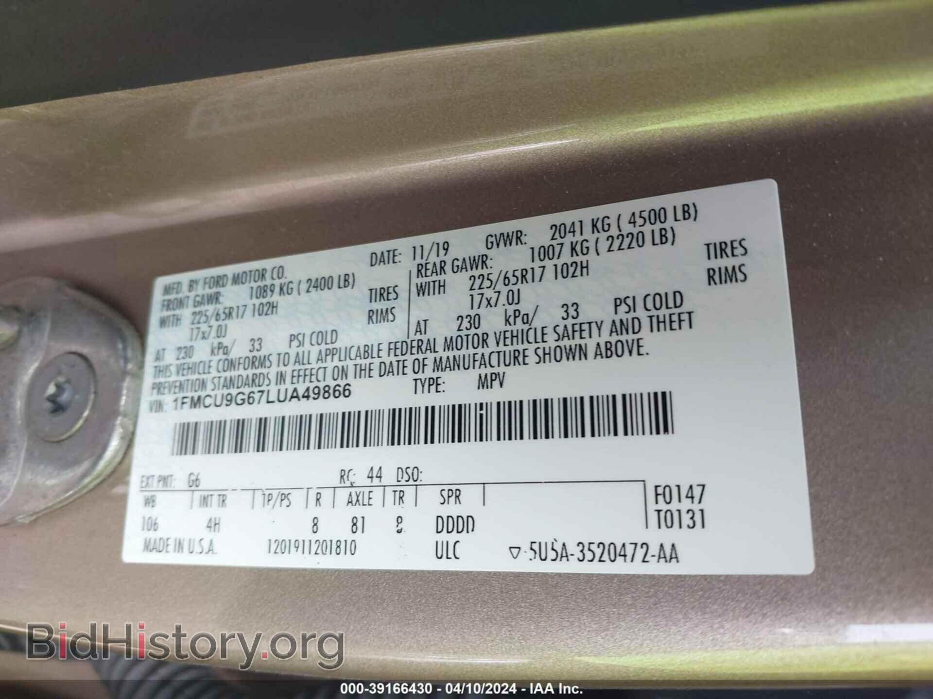 2020 FORD ESCAPE - VIN: 1FMCU9G67LUA49866 - Фото 9