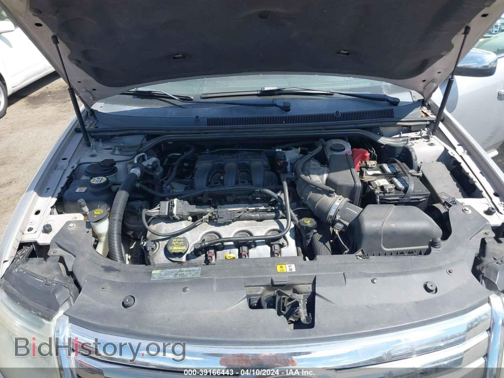 2009 FORD TAURUS - VIN: 1FAHP25W59G124525 - Фото 10