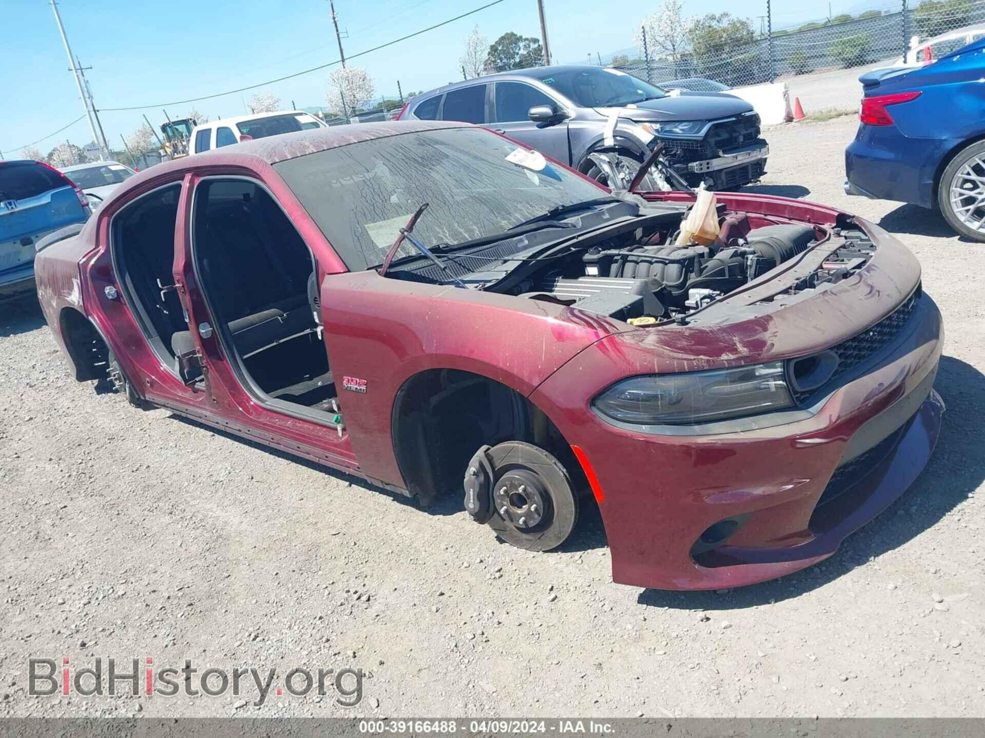 Photo 2C3CDXGJ7KH632005 - DODGE CHARGER 2019