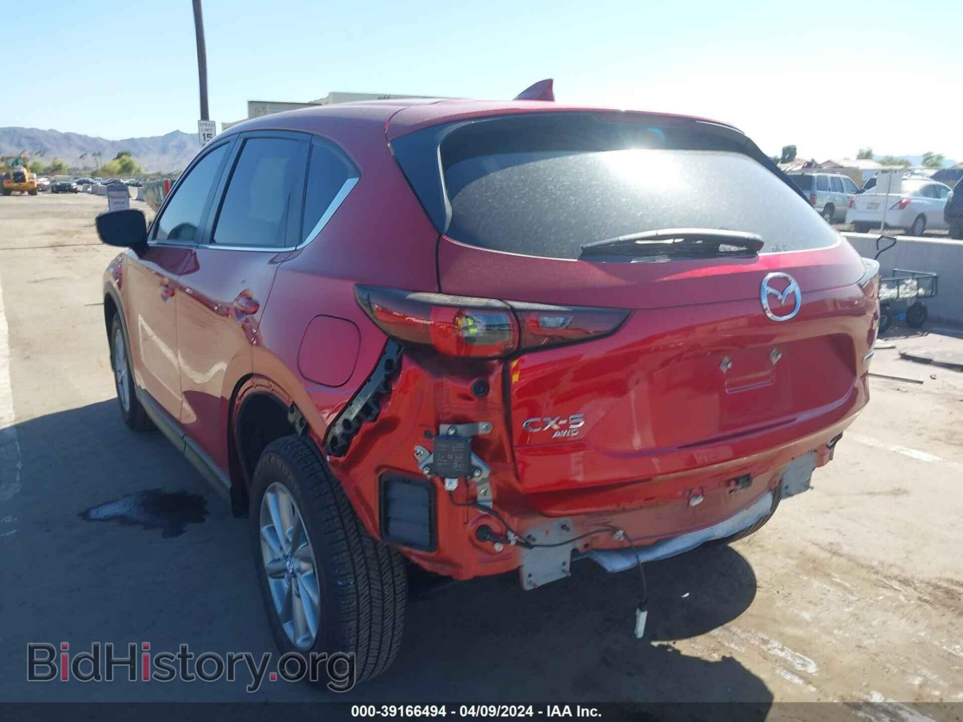 2023 MAZDA CX-5 - VIN: JM3KFBCM8P0283072 - Фото 3