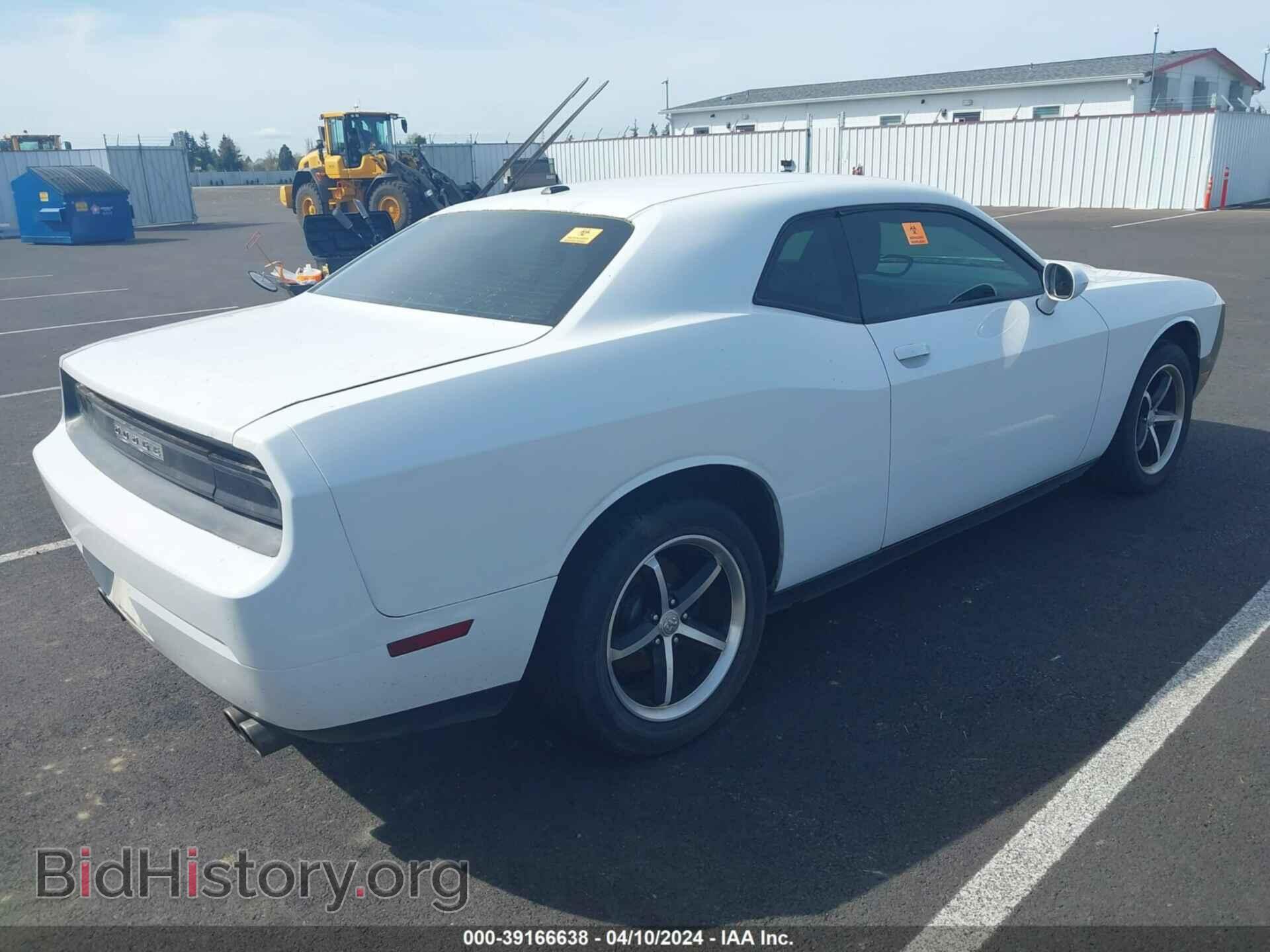 2011 DODGE CHALLENGER - VIN: 2B3CJ4DG6BH601941 - Photo 4