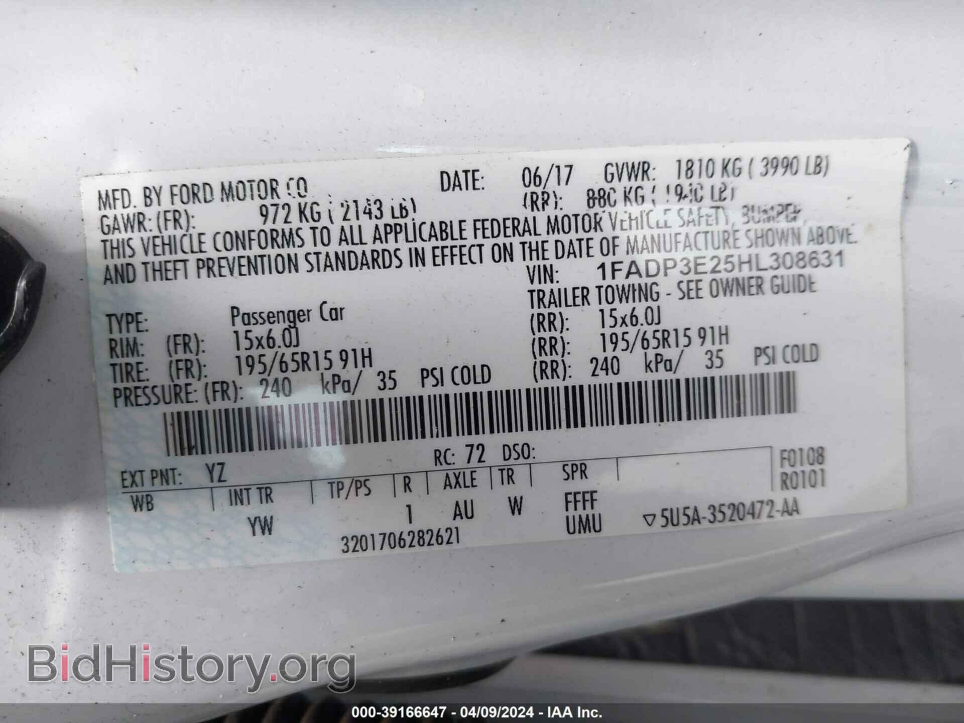 2017 FORD FOCUS - VIN: 1FADP3E25HL308631 - Фото 9
