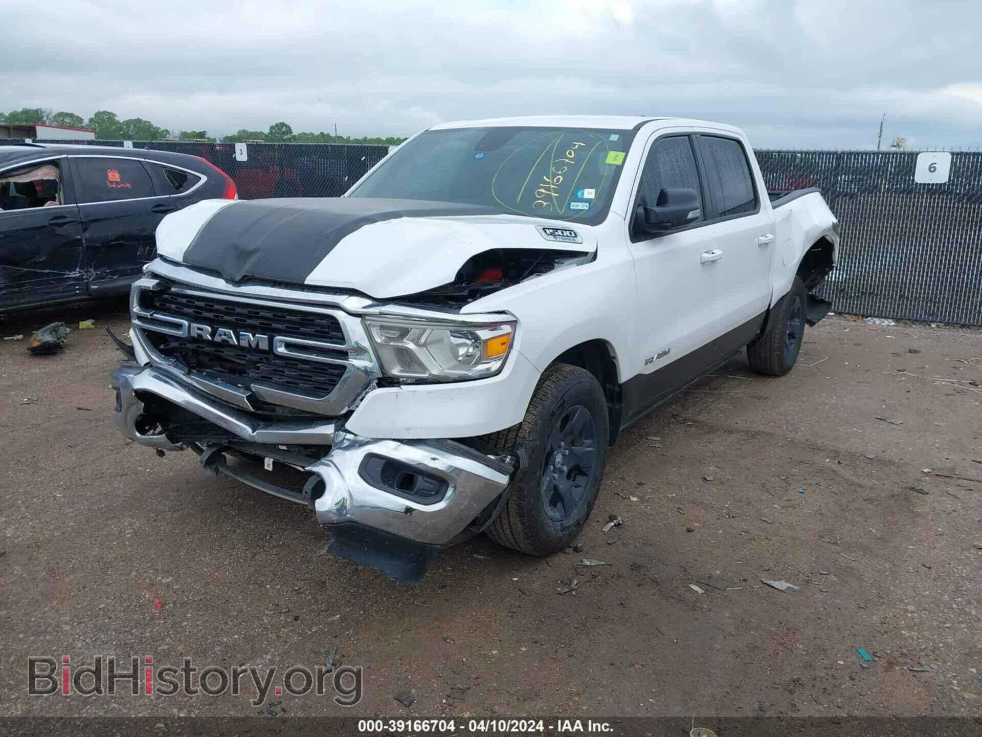 2022 RAM 1500 - VIN: 1C6RREFG6NN389307 - Фото 2