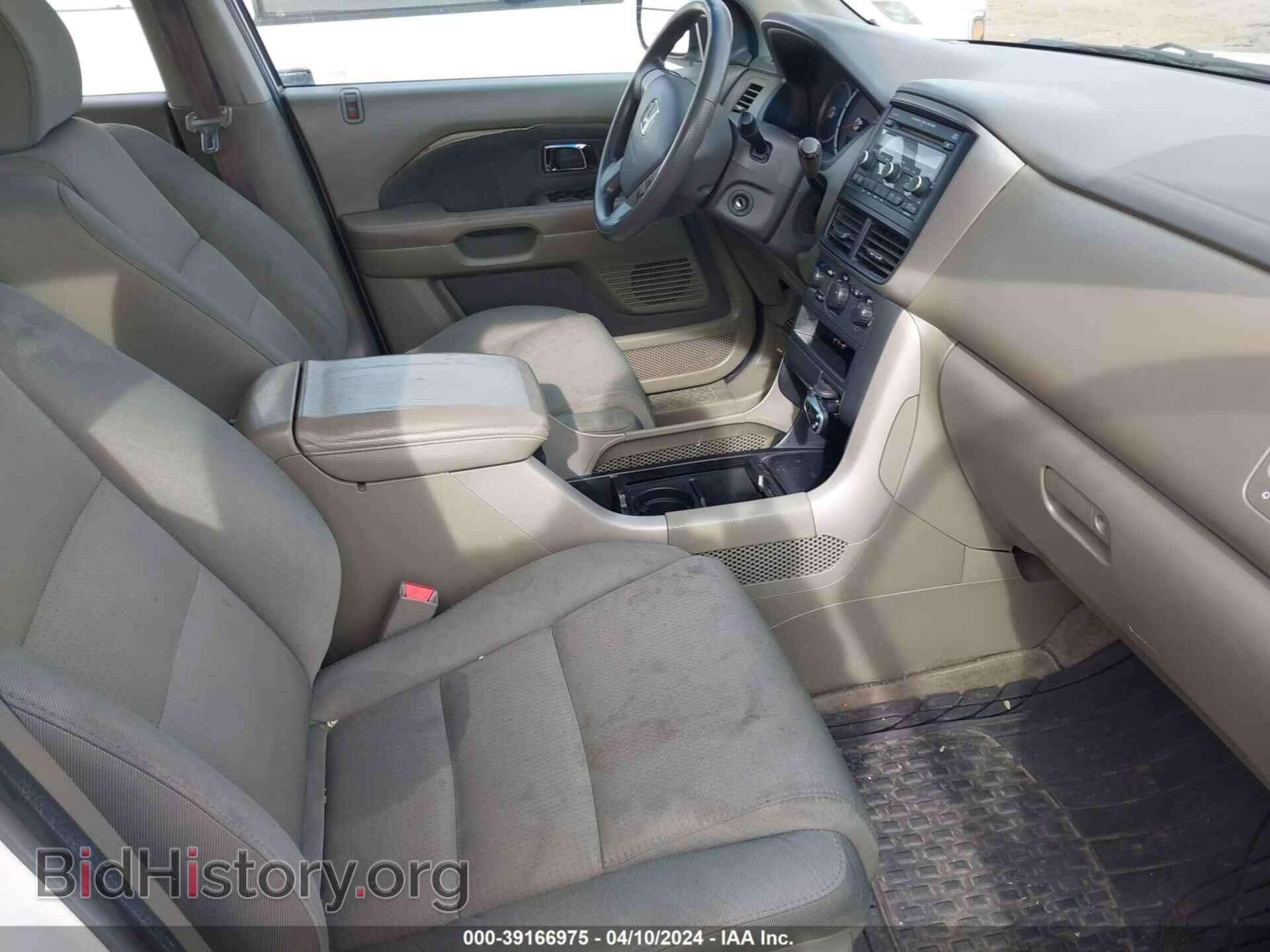 2006 HONDA PILOT - VIN: 5FNYF28126B033733 - Фото 5