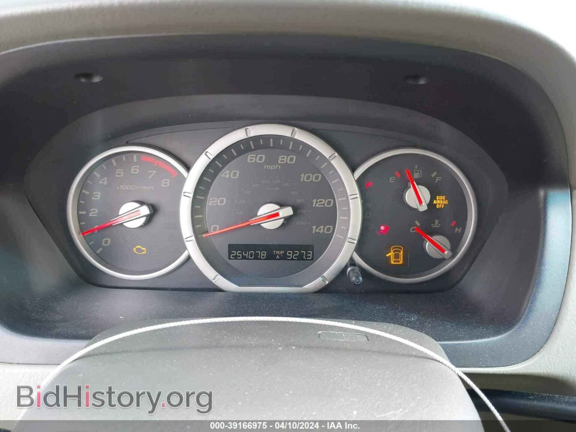 2006 HONDA PILOT - VIN: 5FNYF28126B033733 - Фото 7