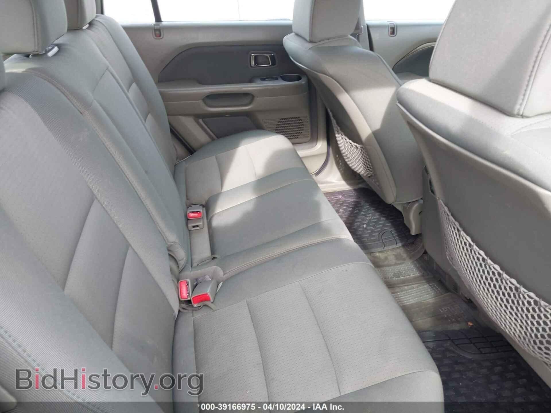 2006 HONDA PILOT - VIN: 5FNYF28126B033733 - Фото 8