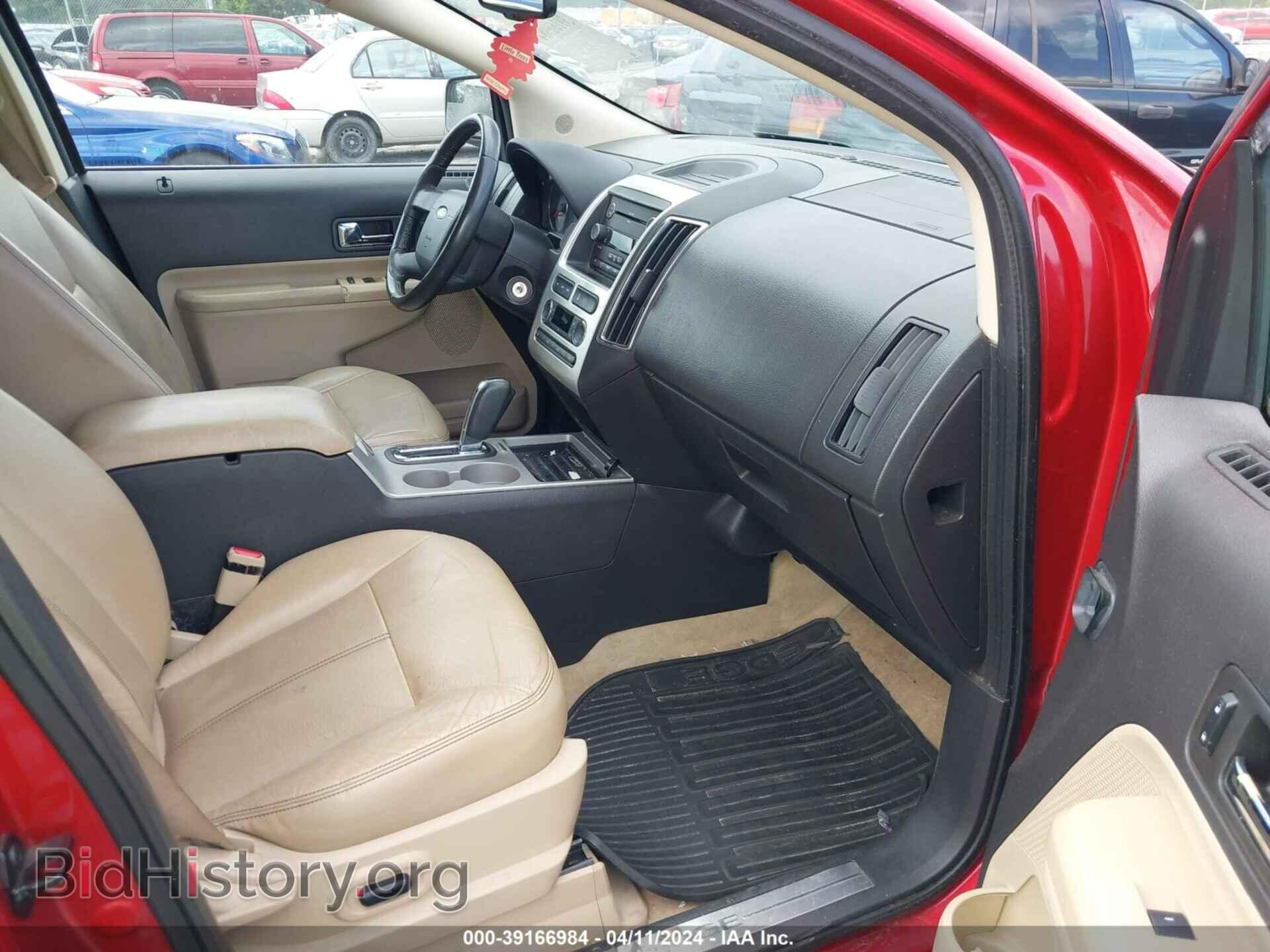 2010 FORD EDGE - VIN: 2FMDK3KC7ABB72493 - Фото 5