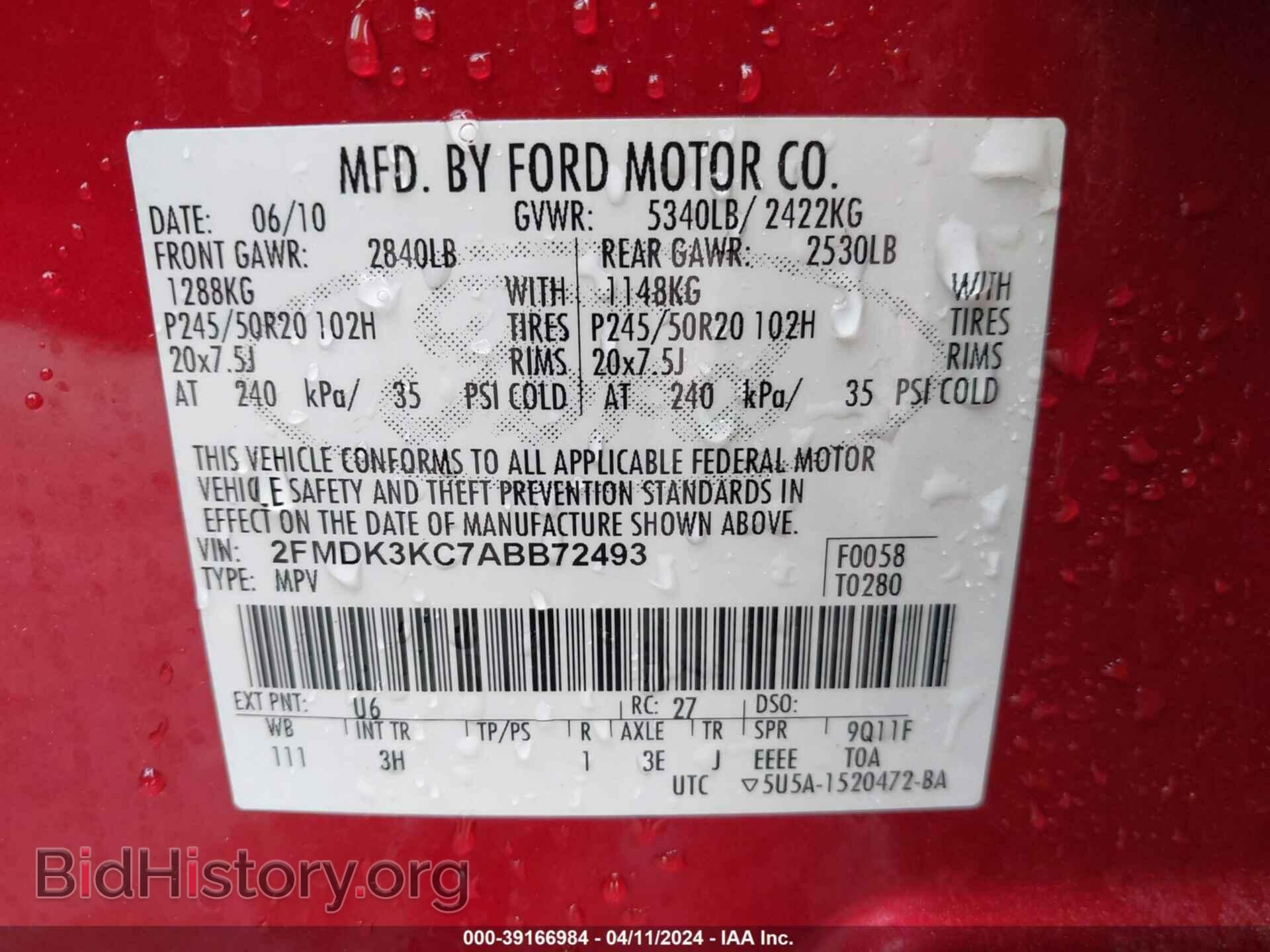 2010 FORD EDGE - VIN: 2FMDK3KC7ABB72493 - Фото 9