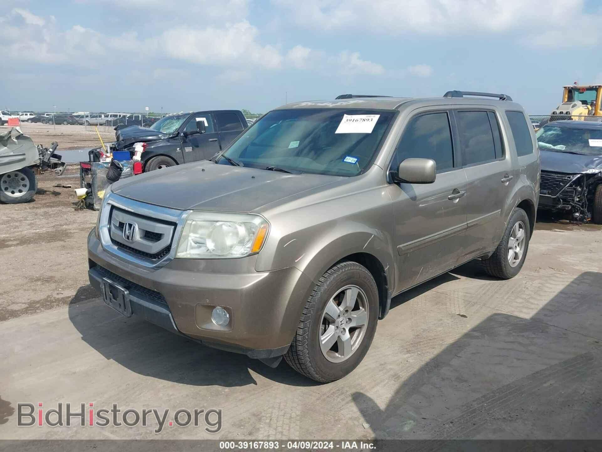 2011 HONDA PILOT - VIN: 5FNYF3H66BB002352 - Фото 2