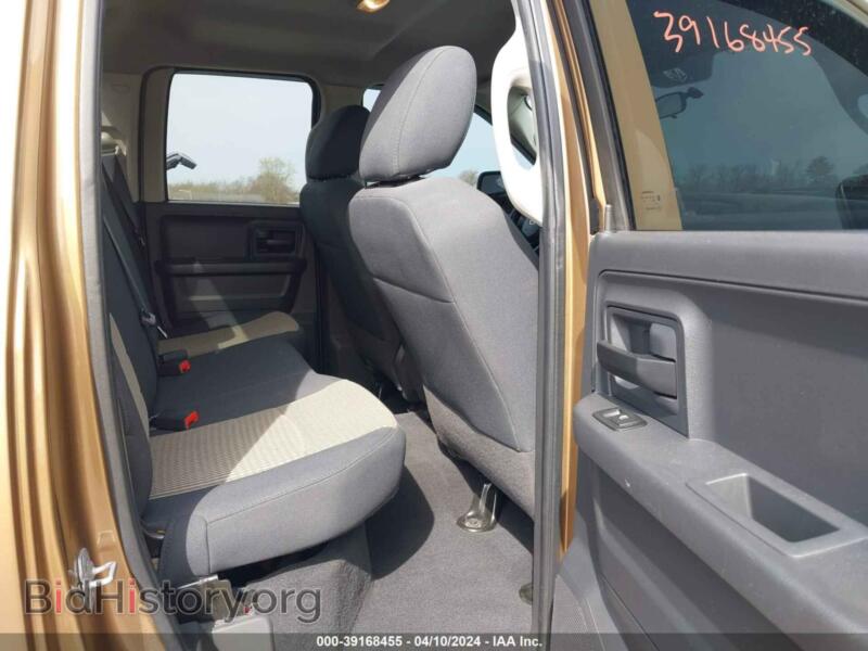2012 RAM 1500 (VIN 1C6RD7FP6CS170789) — фото 8 из 17