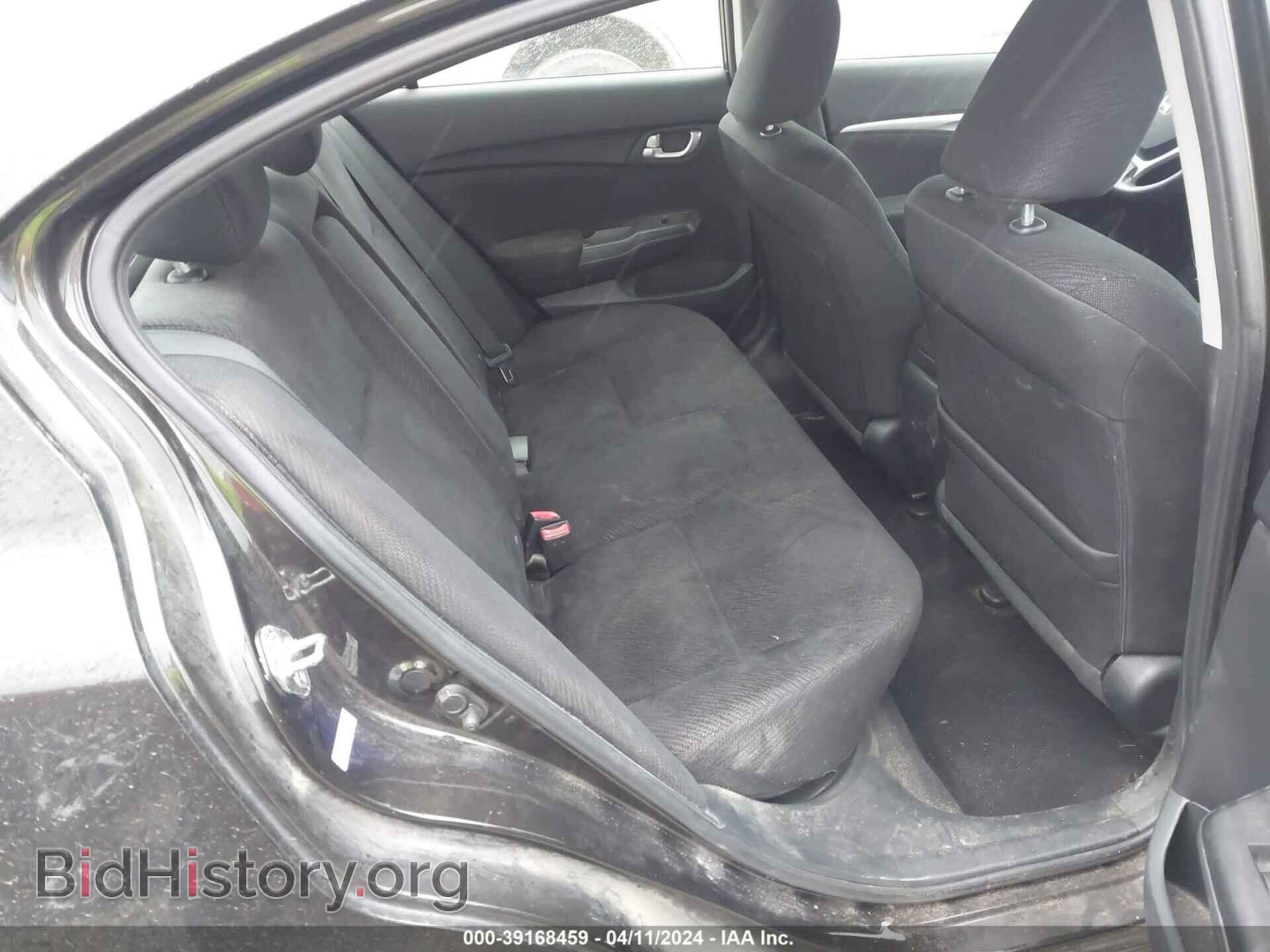 2013 HONDA CIVIC - VIN: 19XFB2F80DE066445 - Photo 8