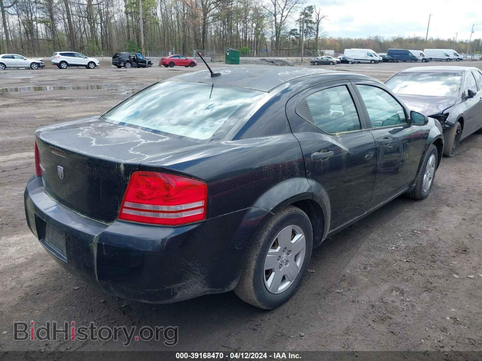 2008 DODGE AVENGER - VIN: 1B3LC46K68N660323 - Фото 4