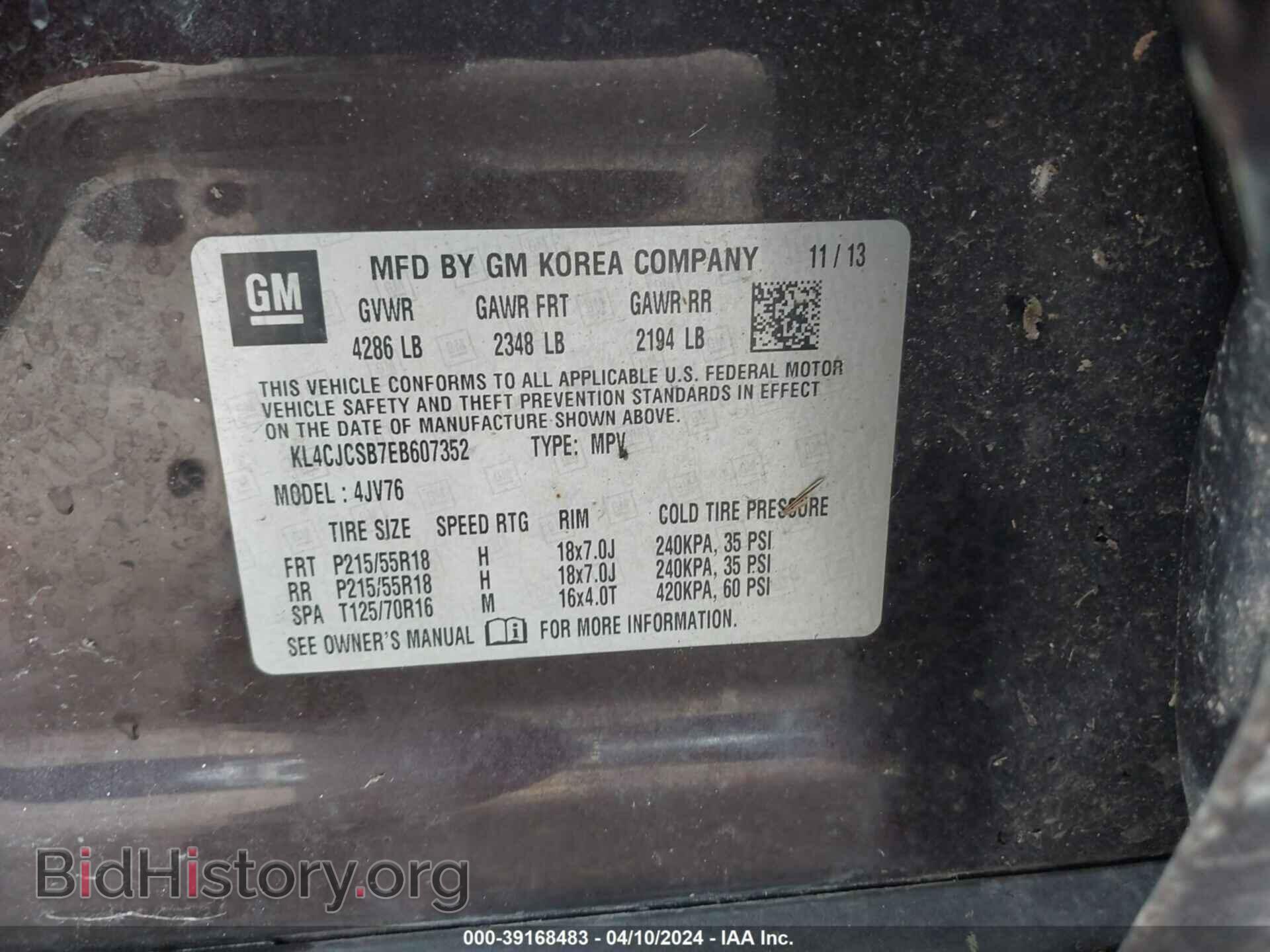 2014 BUICK ENCORE - VIN: KL4CJCSB7EB607352 - Фото 9
