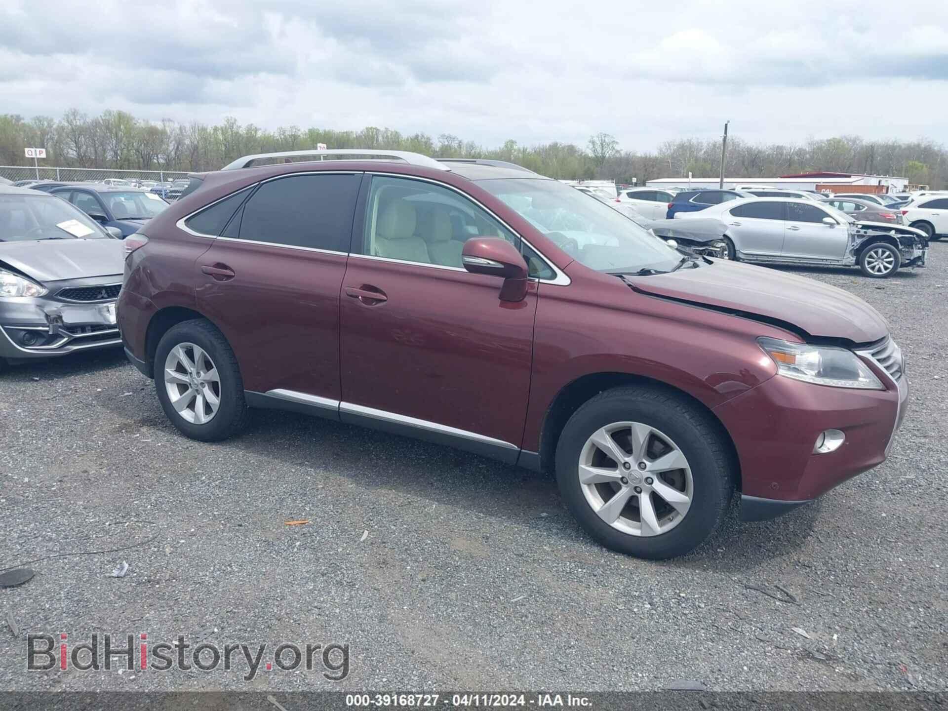 2013 LEXUS RX 350 - VIN: 2T2BK1BA7DC177490 - Фото 13