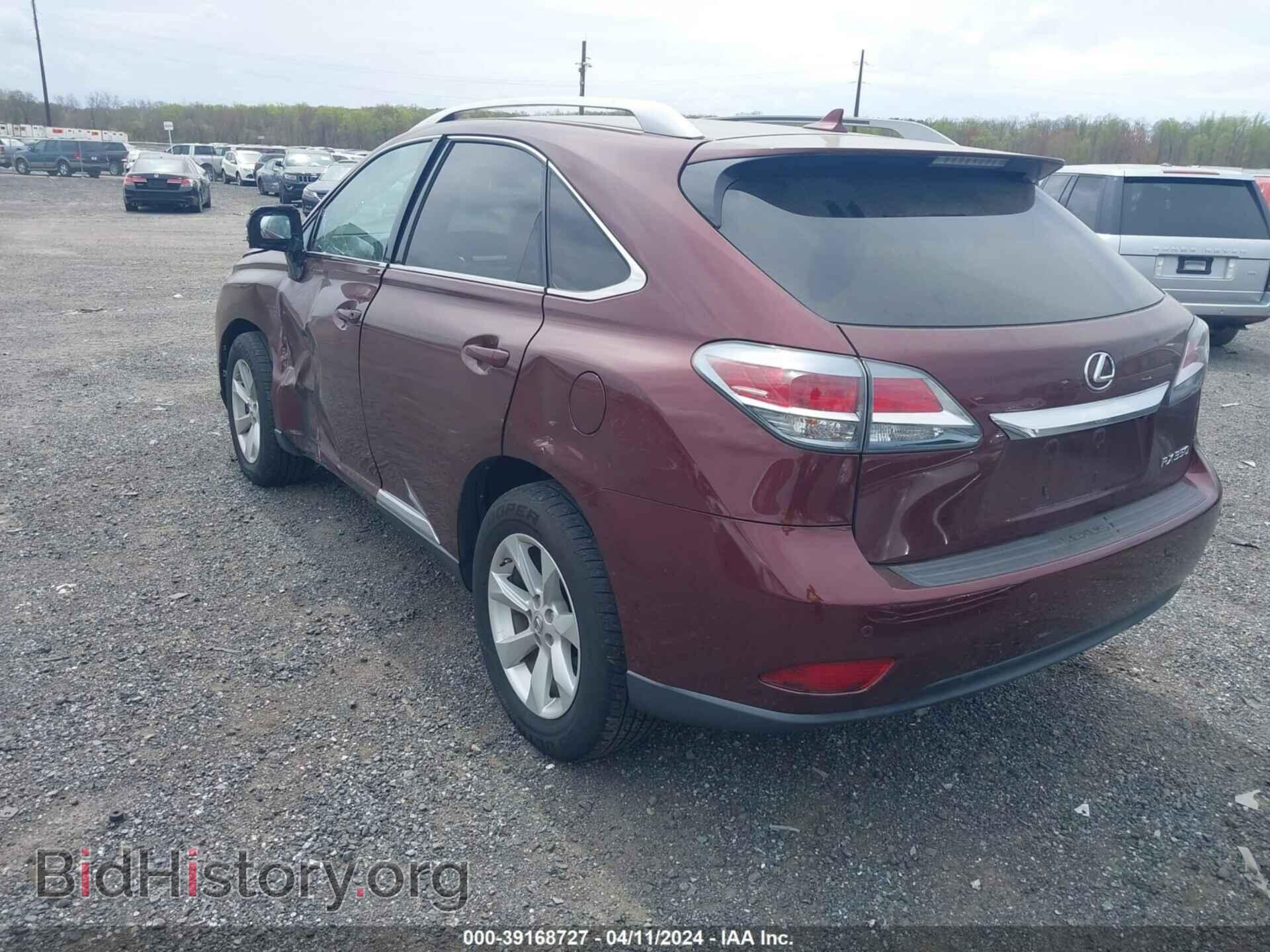 2013 LEXUS RX 350 - VIN: 2T2BK1BA7DC177490 - Фото 3