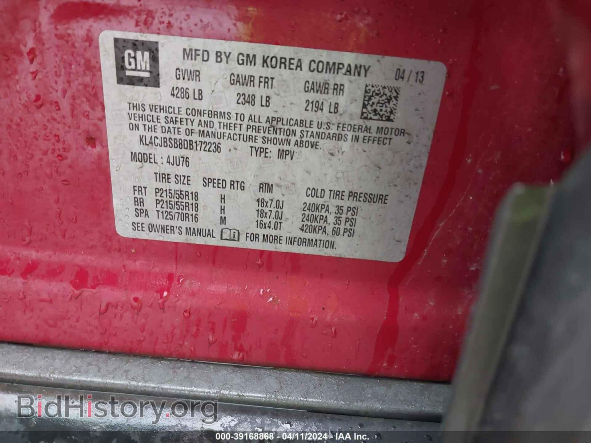 2013 BUICK ENCORE - VIN: KL4CJBSB8DB172236 - Photo 9