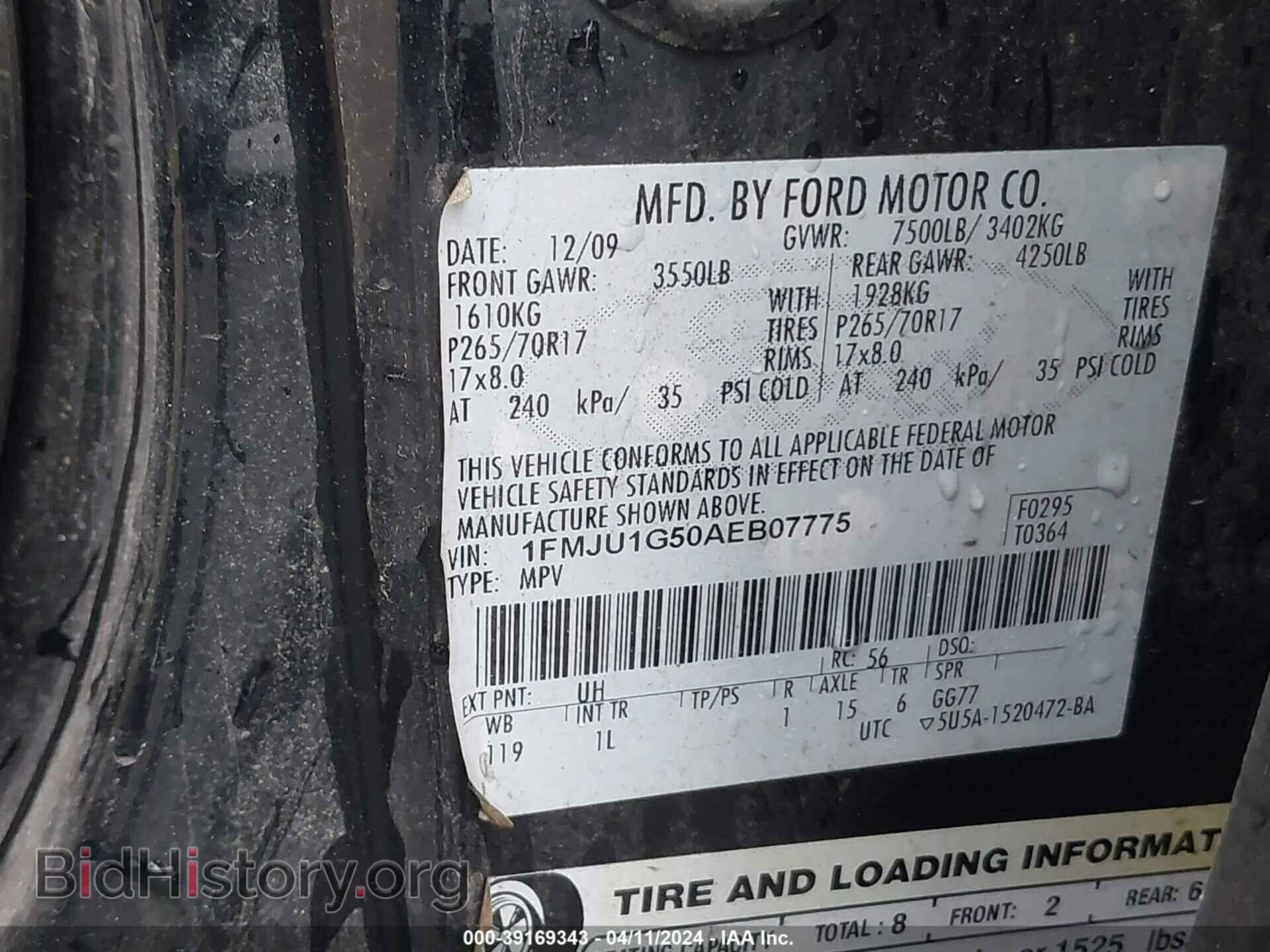 2010 FORD EXPEDITION - VIN: 1FMJU1G50AEB07775 - Фото 9