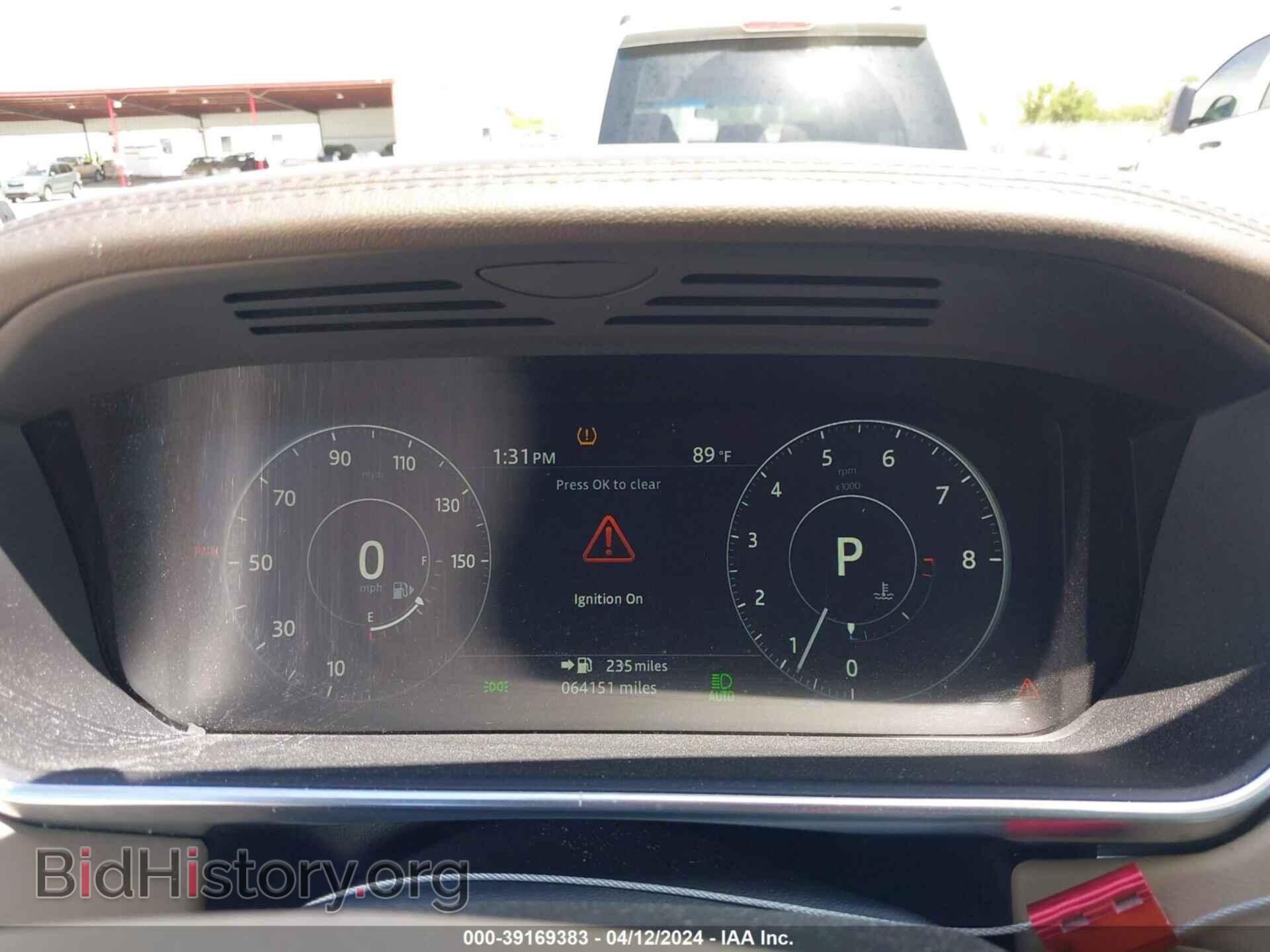 2017 LAND ROVER RANGE ROVER - VIN: SALGS2FV9HA354802 - Фото 7