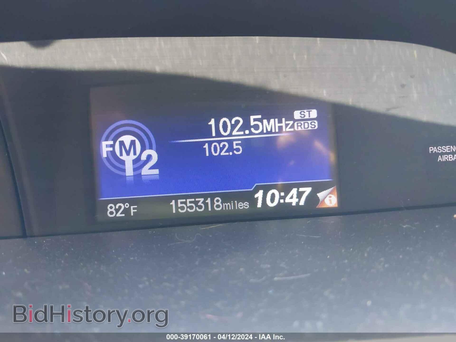 2014 HONDA CIVIC - VIN: 19XFB2F59EE010575 - Фото 7