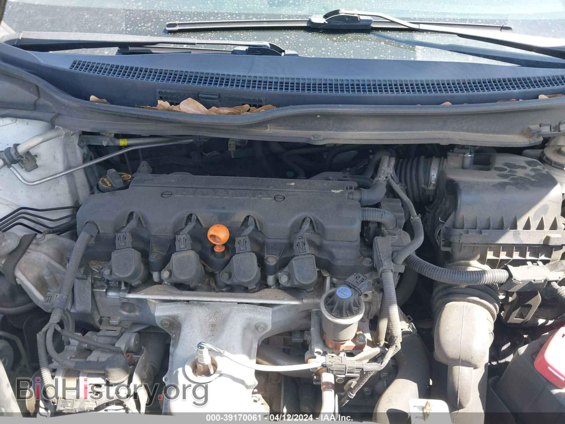 2014 HONDA CIVIC - VIN: 19XFB2F59EE010575 - Фото 10
