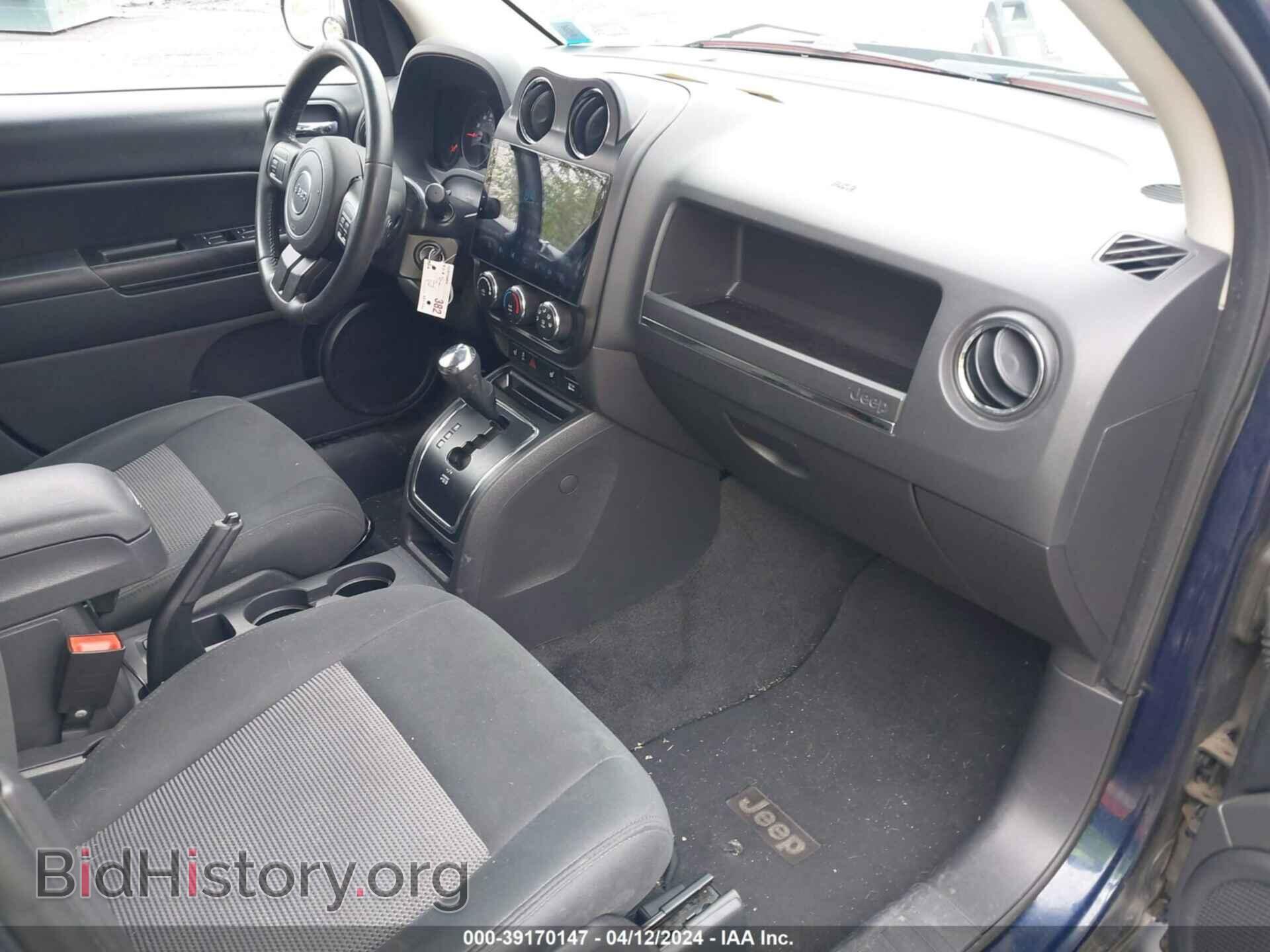 2012 JEEP COMPASS - VIN: 1C4NJDEB1CD658816 - Фото 5