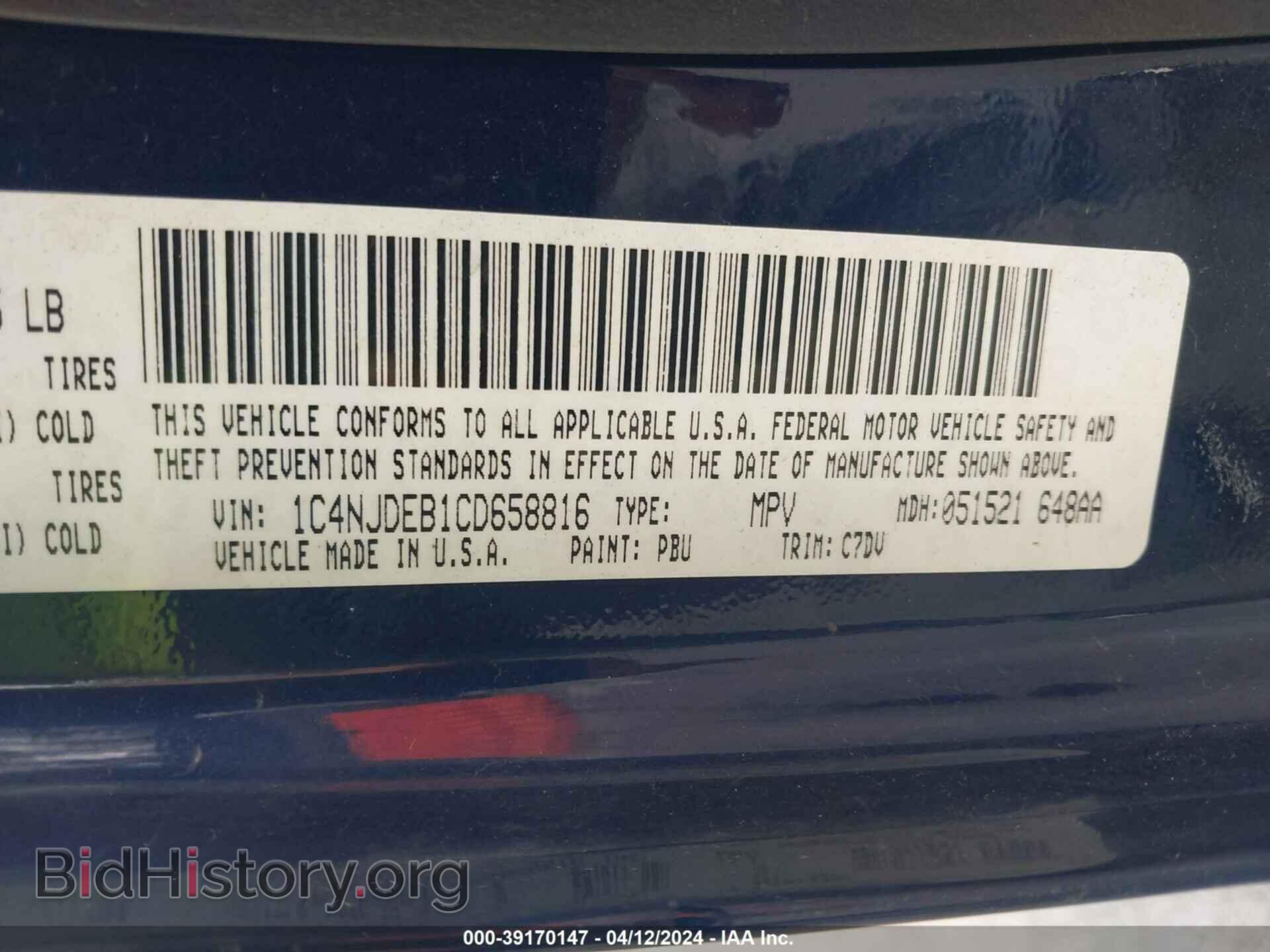 2012 JEEP COMPASS - VIN: 1C4NJDEB1CD658816 - Фото 9