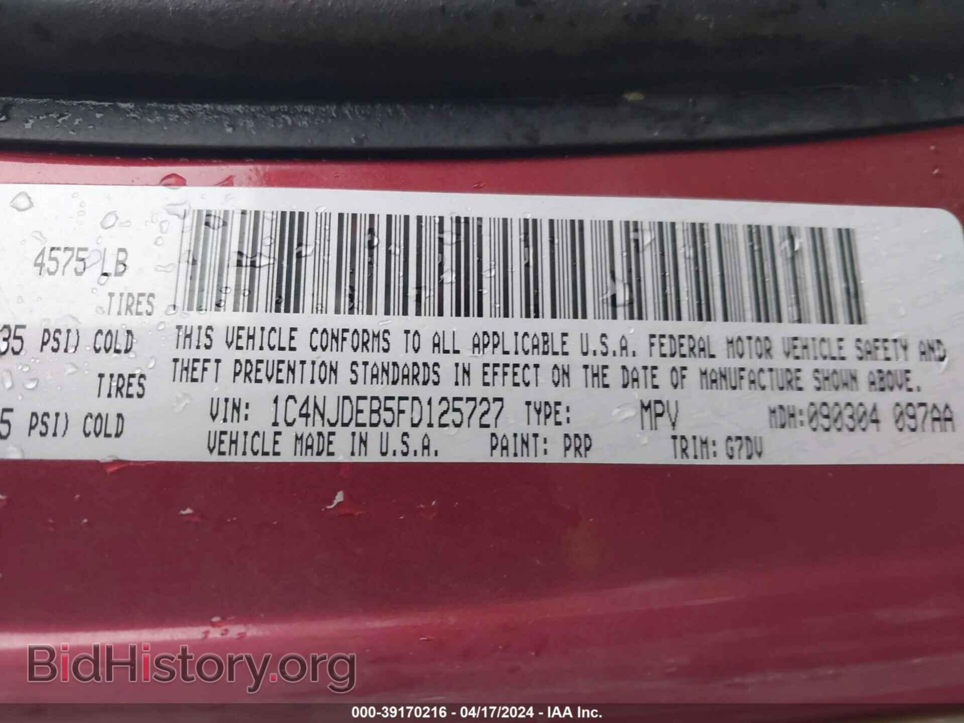 2015 JEEP COMPASS - VIN: 1C4NJDEB5FD125727 - Photo 9