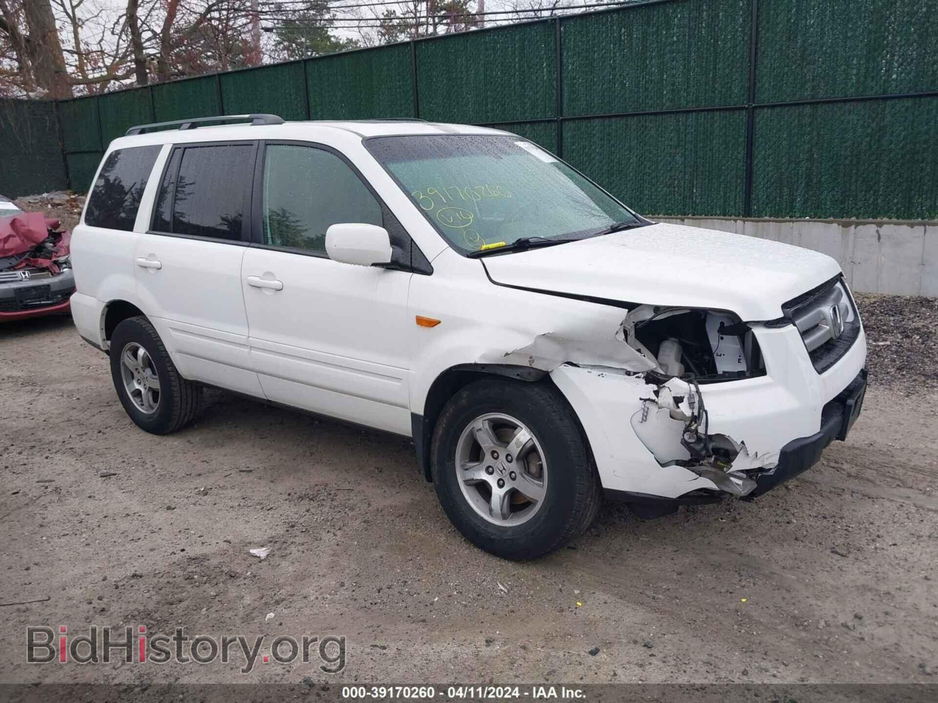 Фотография 5FNYF18507B009655 - HONDA PILOT 2007