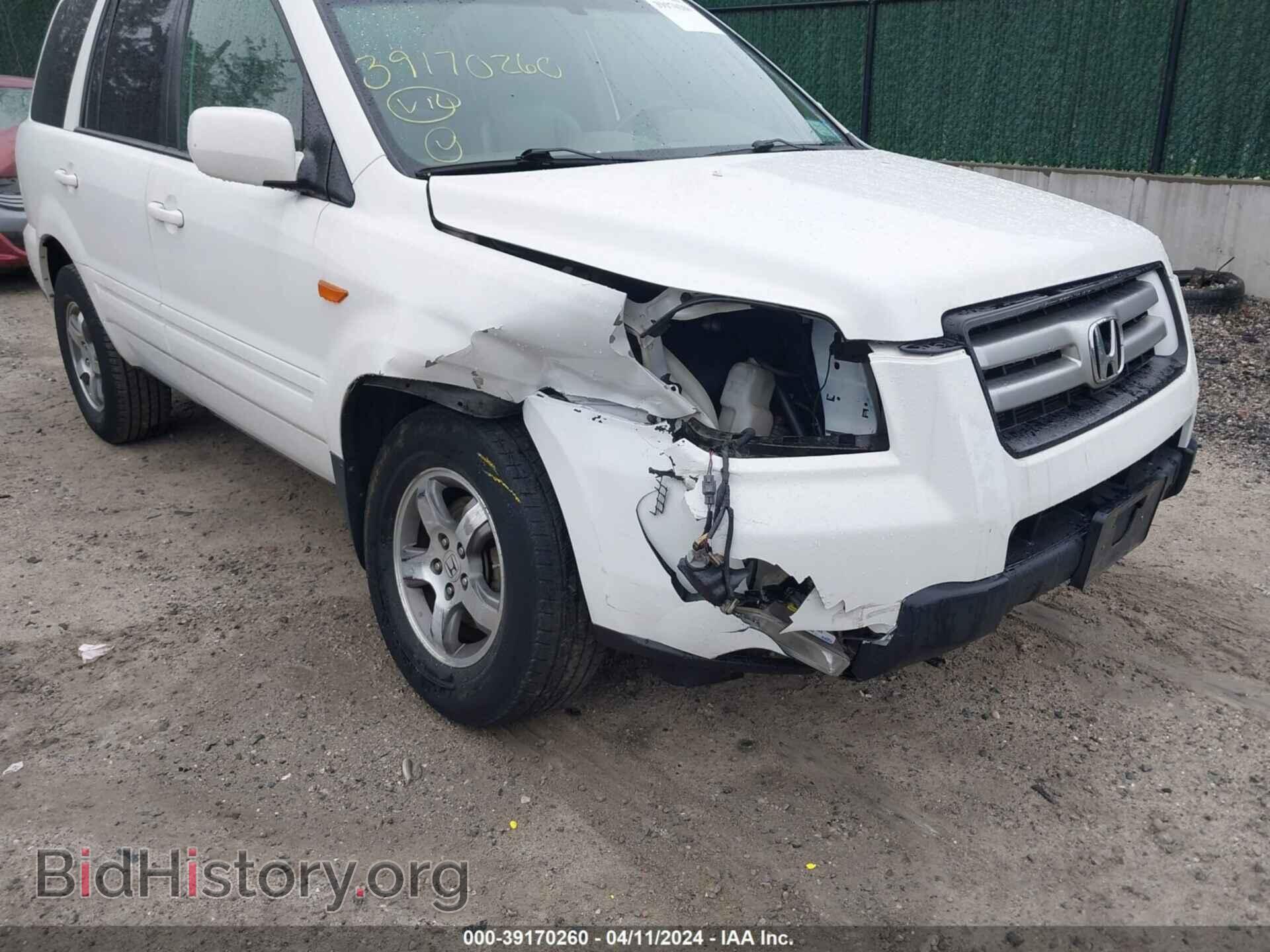 2007 HONDA PILOT - VIN: 5FNYF18507B009655 - Фото 6