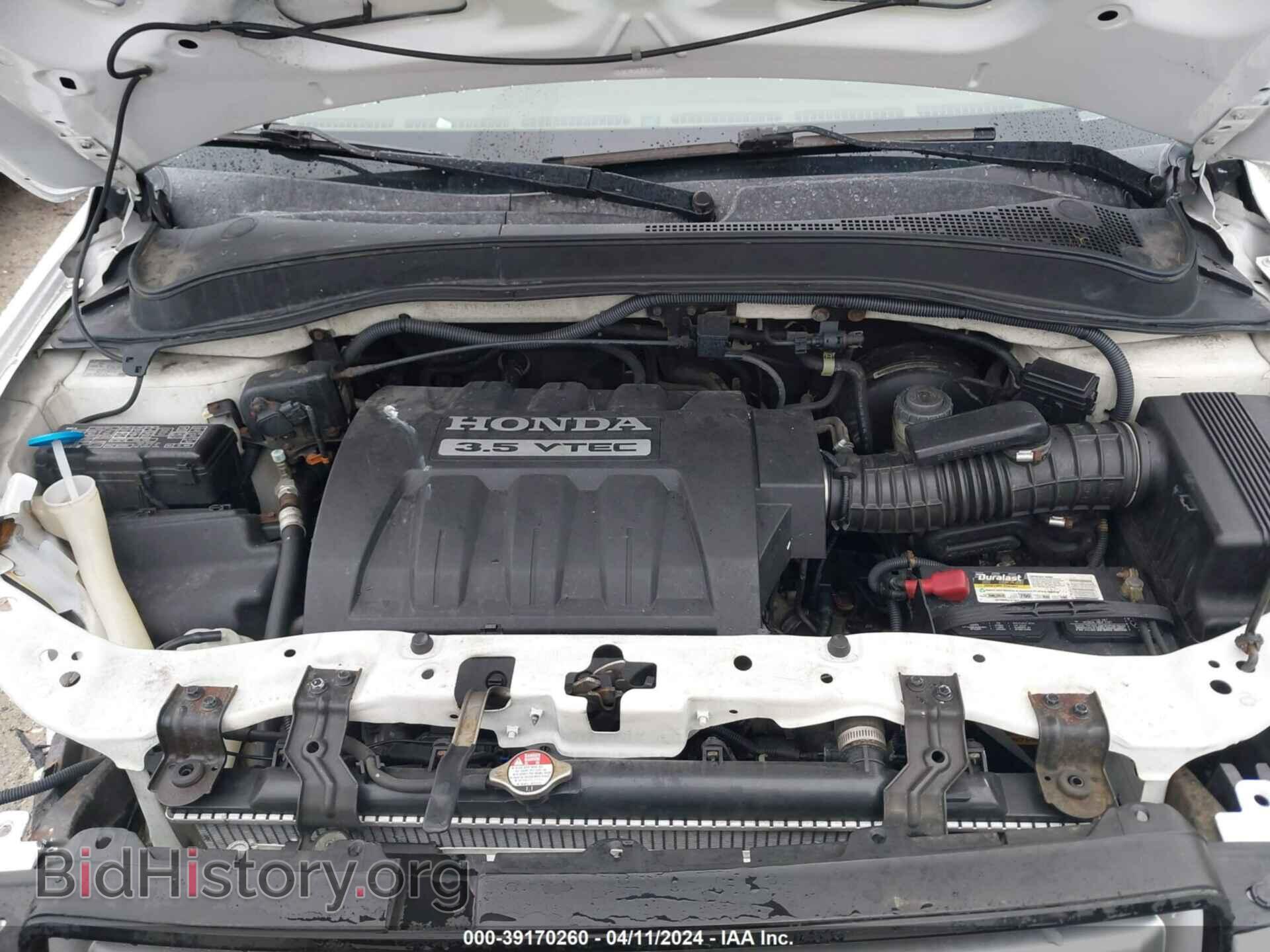 2007 HONDA PILOT - VIN: 5FNYF18507B009655 - Фото 10