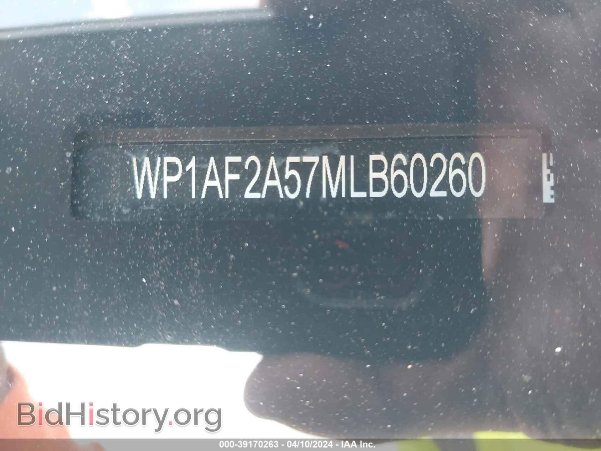 2021 PORSCHE MACAN - VIN: WP1AF2A57MLB60260 - Фото 9