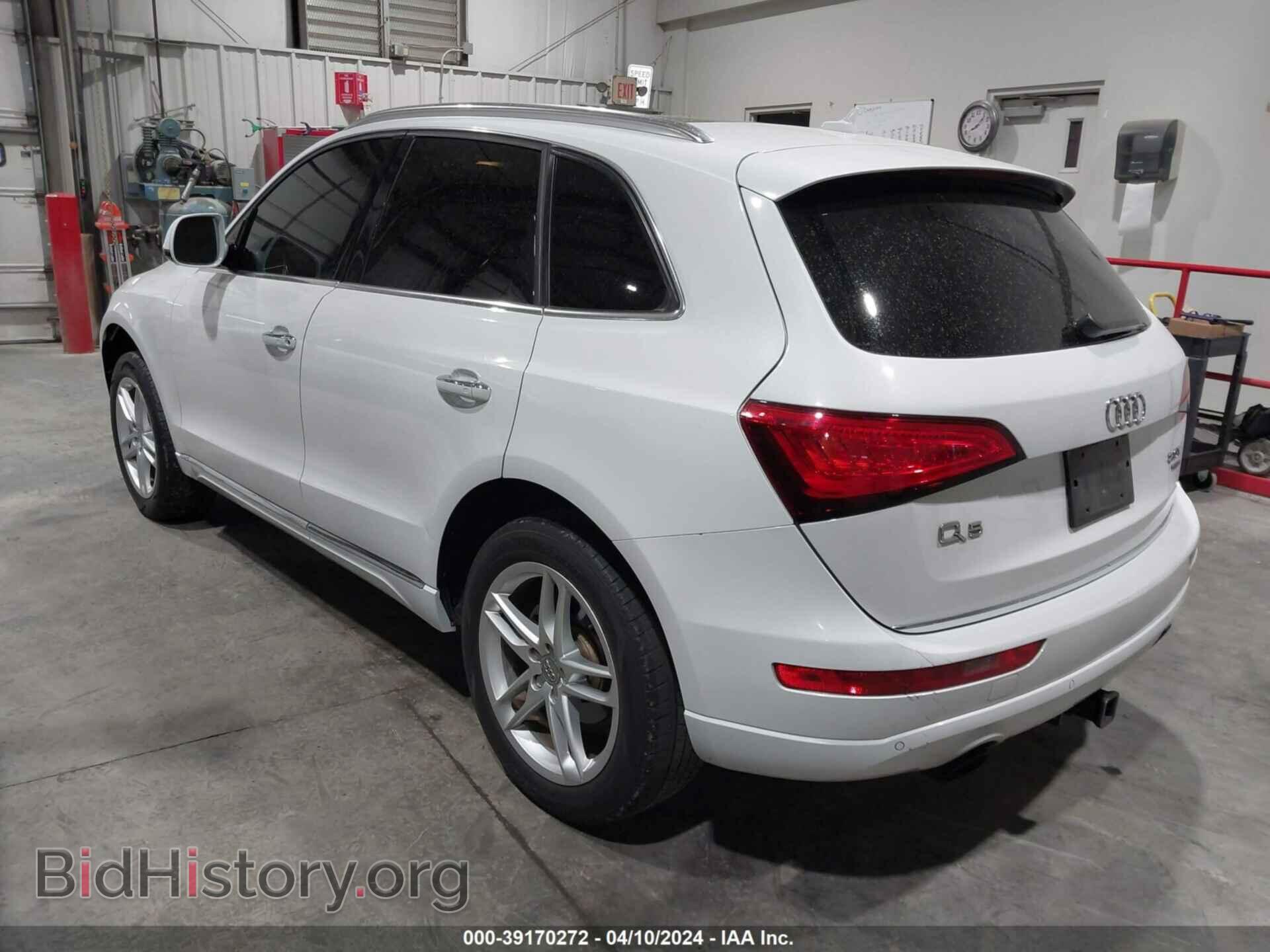 2015 AUDI Q5 - VIN: WA1LFAFP6FA094002 - Фото 3