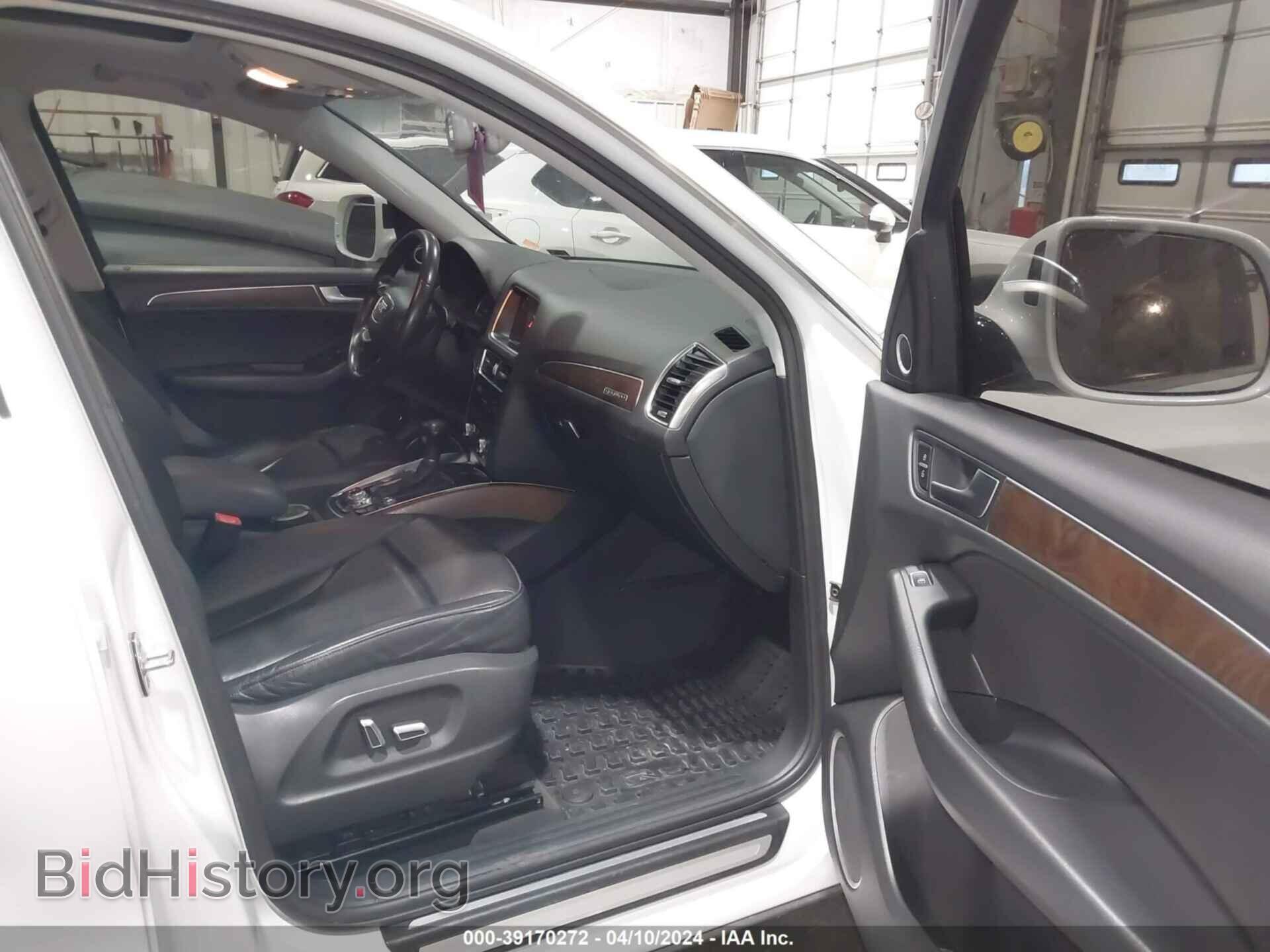 2015 AUDI Q5 - VIN: WA1LFAFP6FA094002 - Фото 5