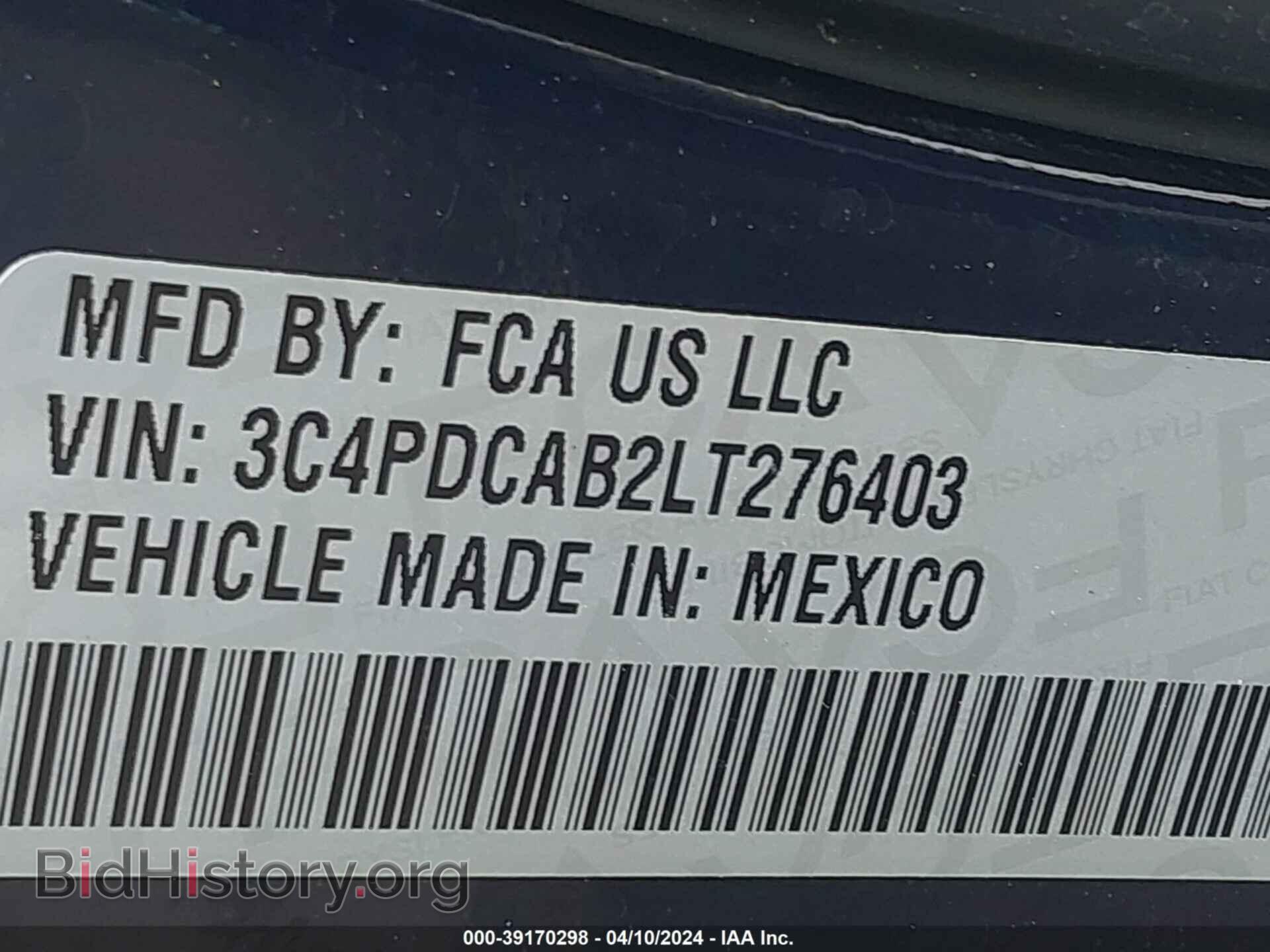 2020 DODGE JOURNEY - VIN: 3C4PDCAB2LT276403 - Фото 9
