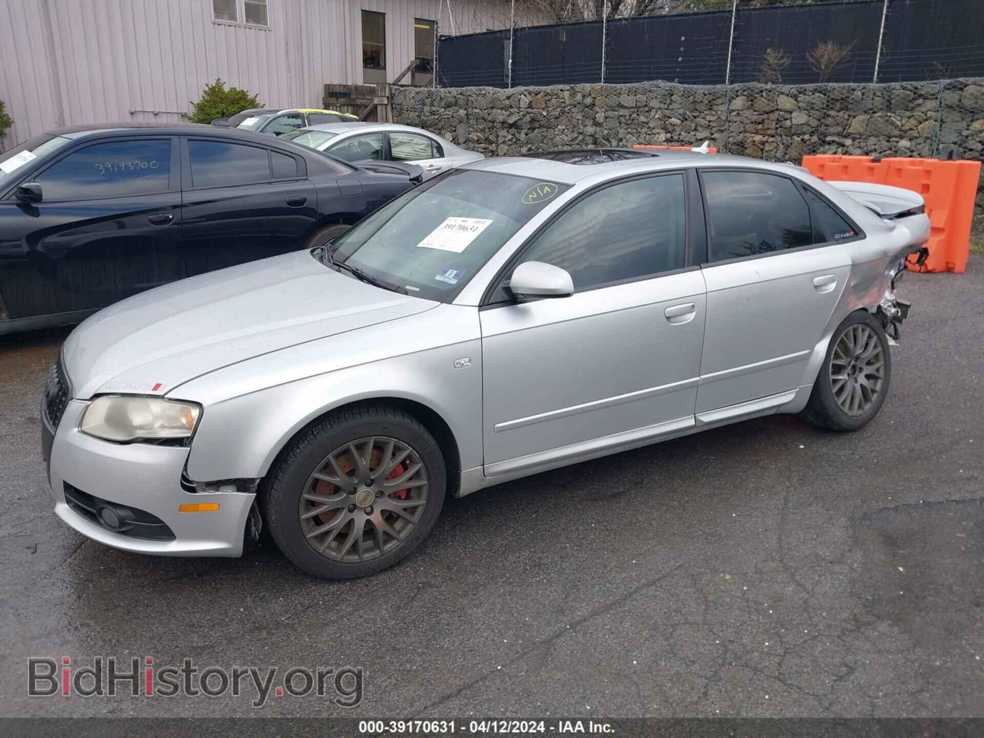 2008 AUDI A4 - VIN: WAUDF78E08A147673 - Фото 2