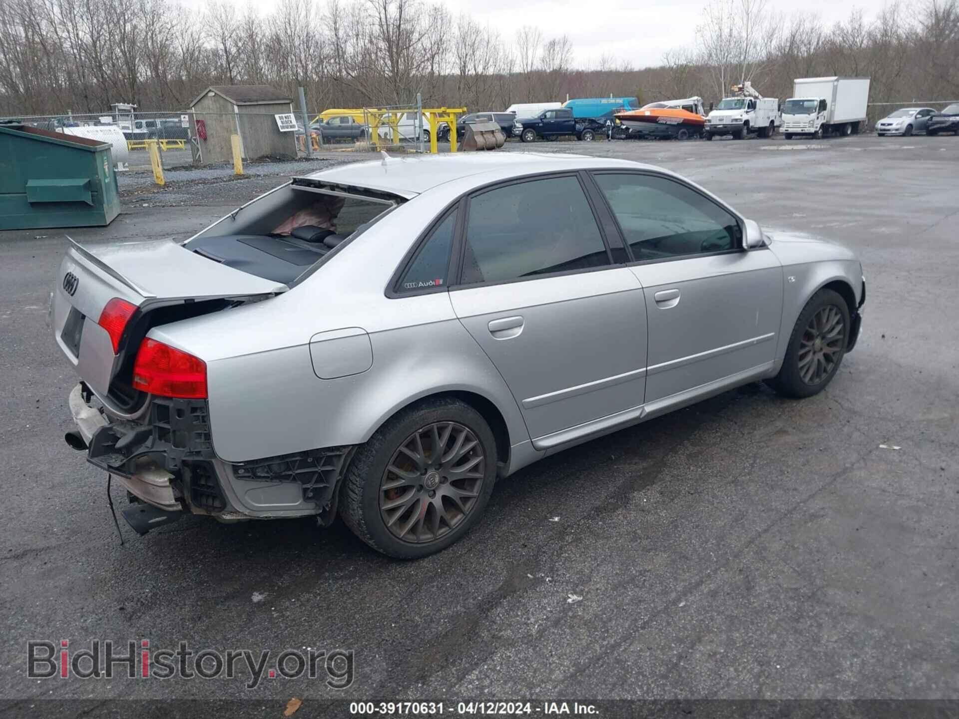 2008 AUDI A4 - VIN: WAUDF78E08A147673 - Фото 4