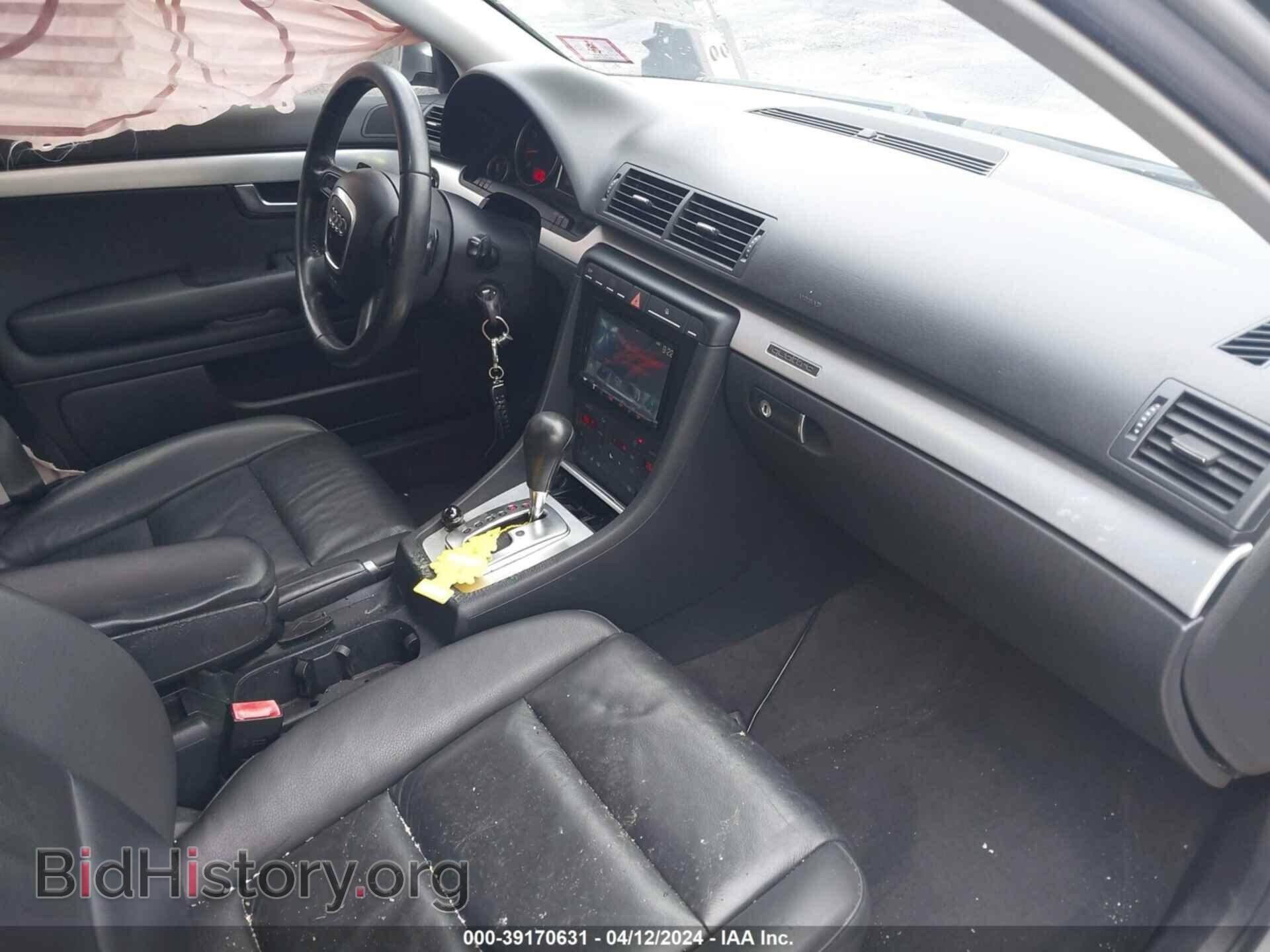 2008 AUDI A4 - VIN: WAUDF78E08A147673 - Фото 5
