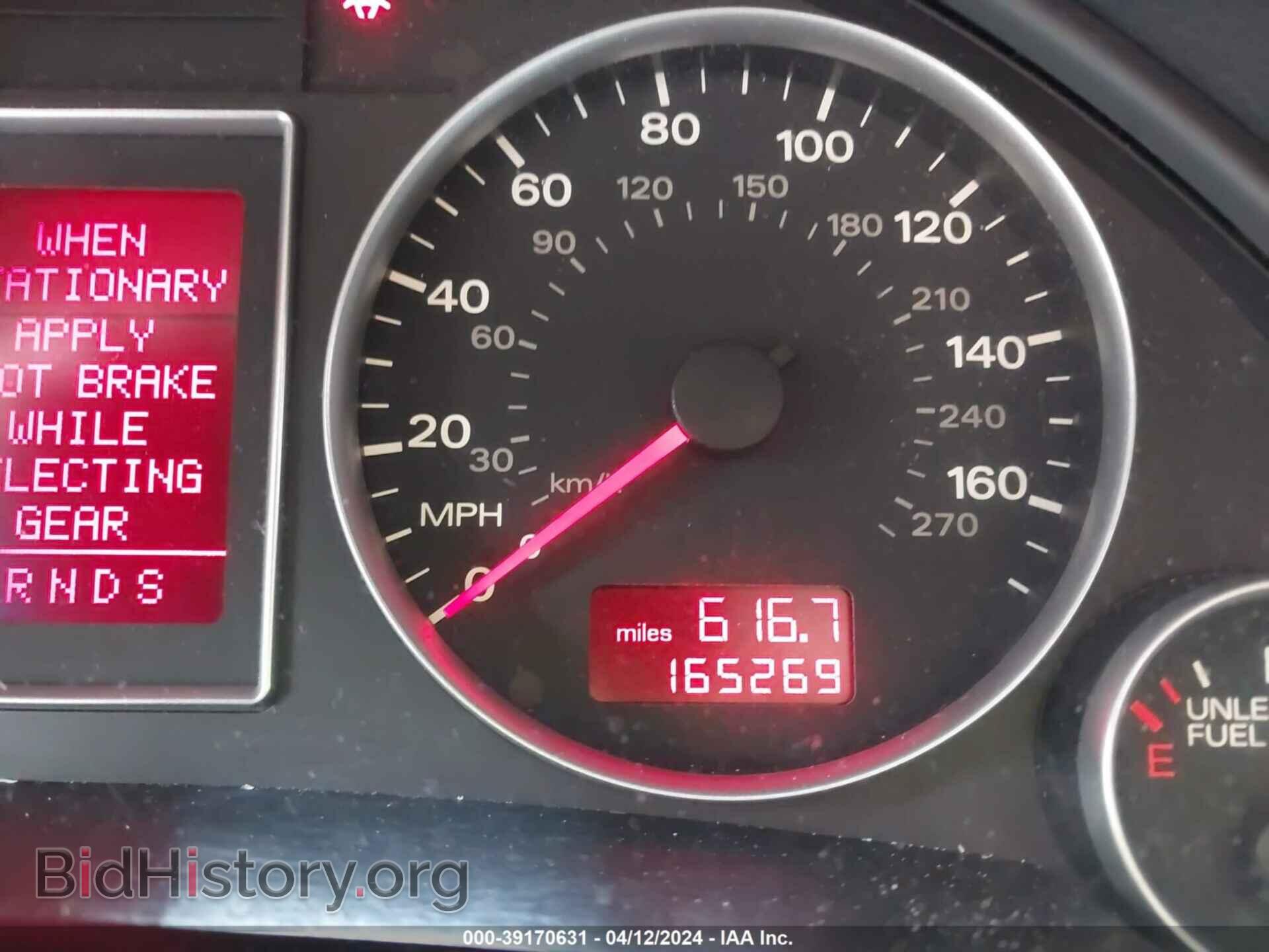 2008 AUDI A4 - VIN: WAUDF78E08A147673 - Фото 7