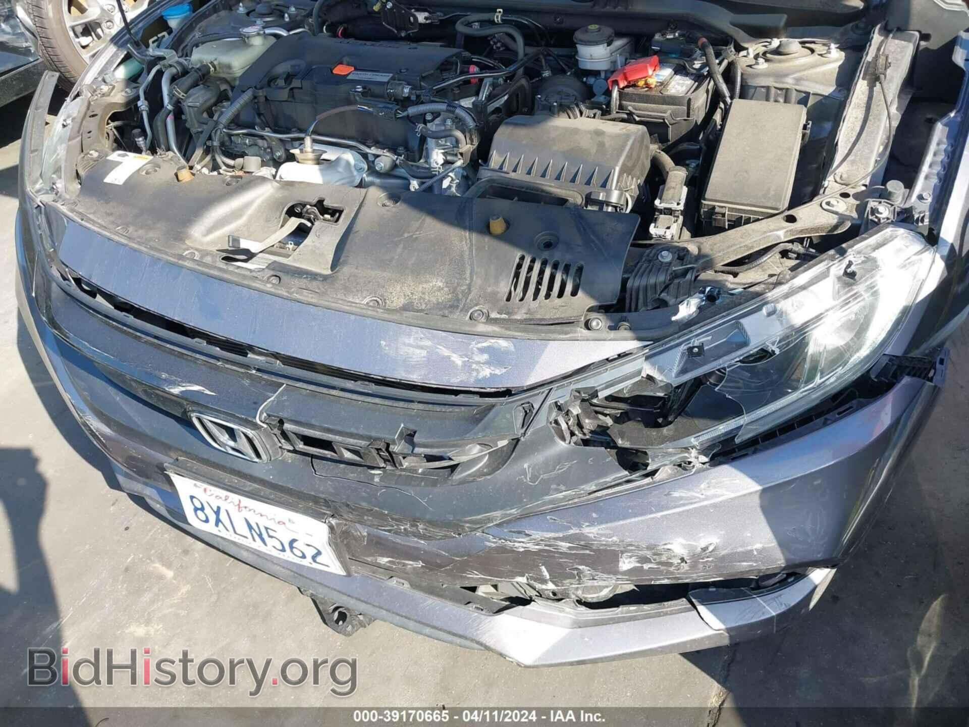 2021 HONDA CIVIC - VIN: 2HGFC2F61MH535463 - Фото 6
