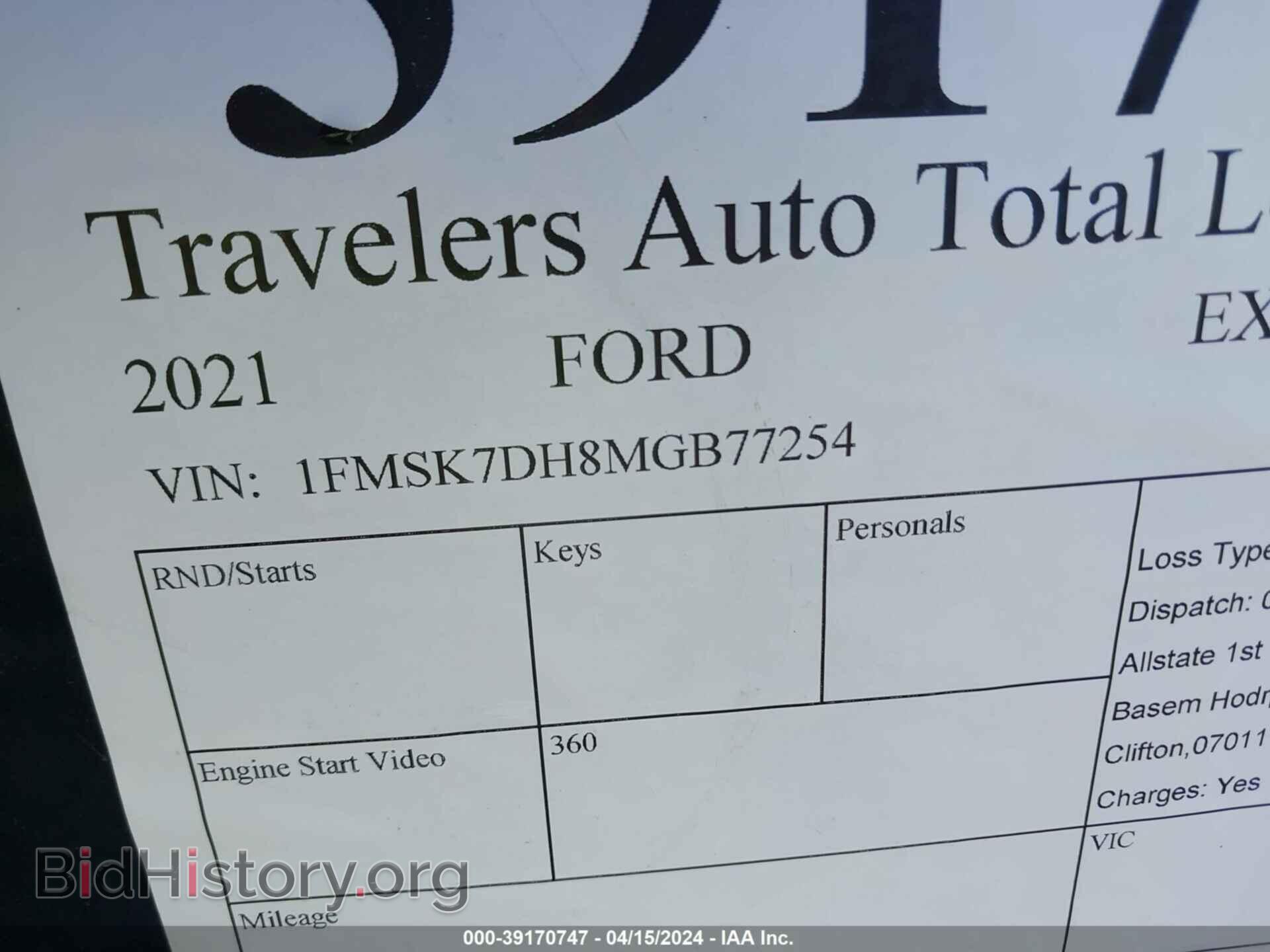 2021 FORD EXPLORER - VIN: 1FMSK7DH8MGB77254 - Фото 9