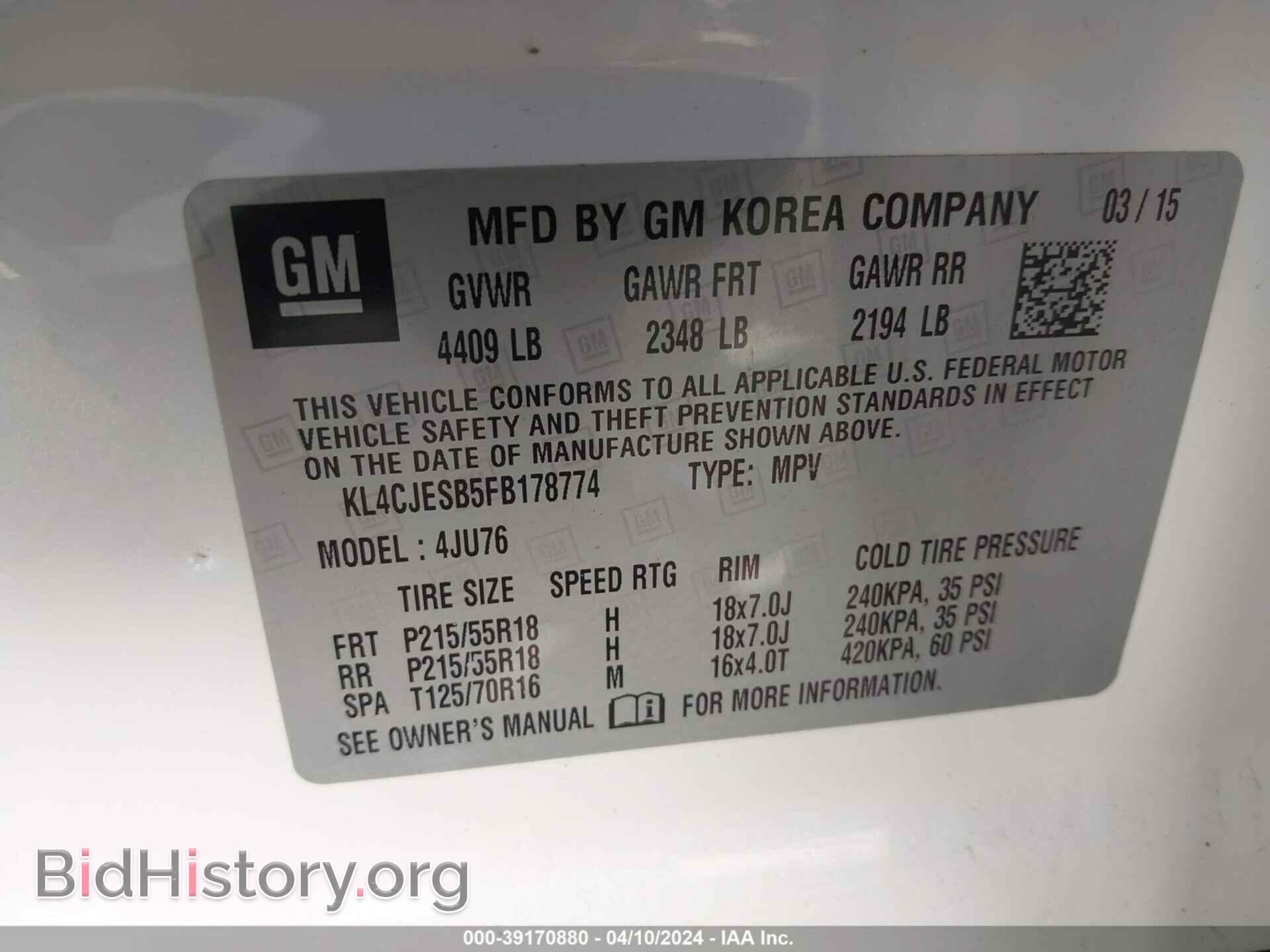 2015 BUICK ENCORE - VIN: KL4CJESB5FB178774 - Фото 9